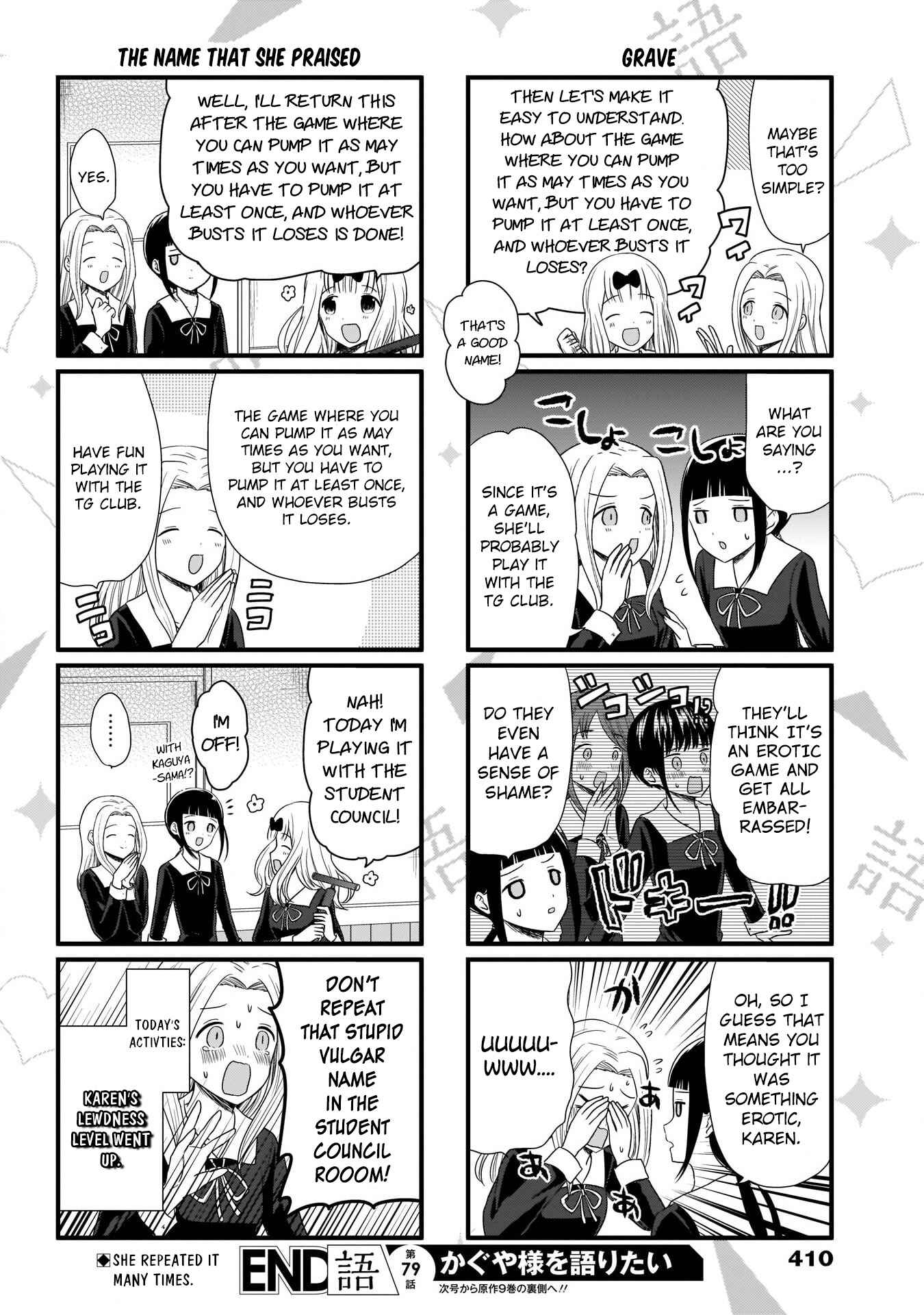 Page 5 Chapter 79 We Want to Talk About Kaguya-sama