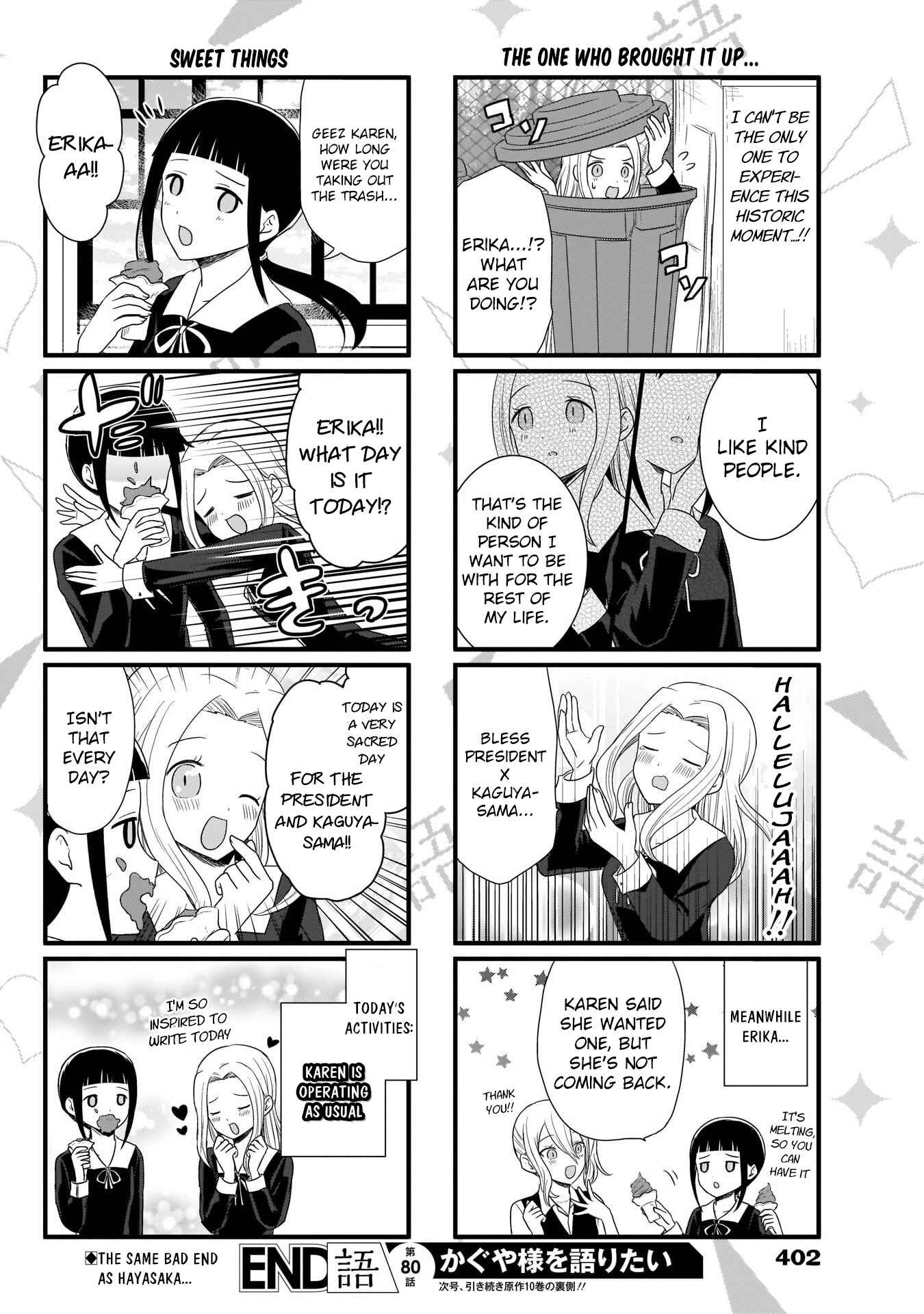 Page 5 Chapter 80 We Want to Talk About Kaguya-sama