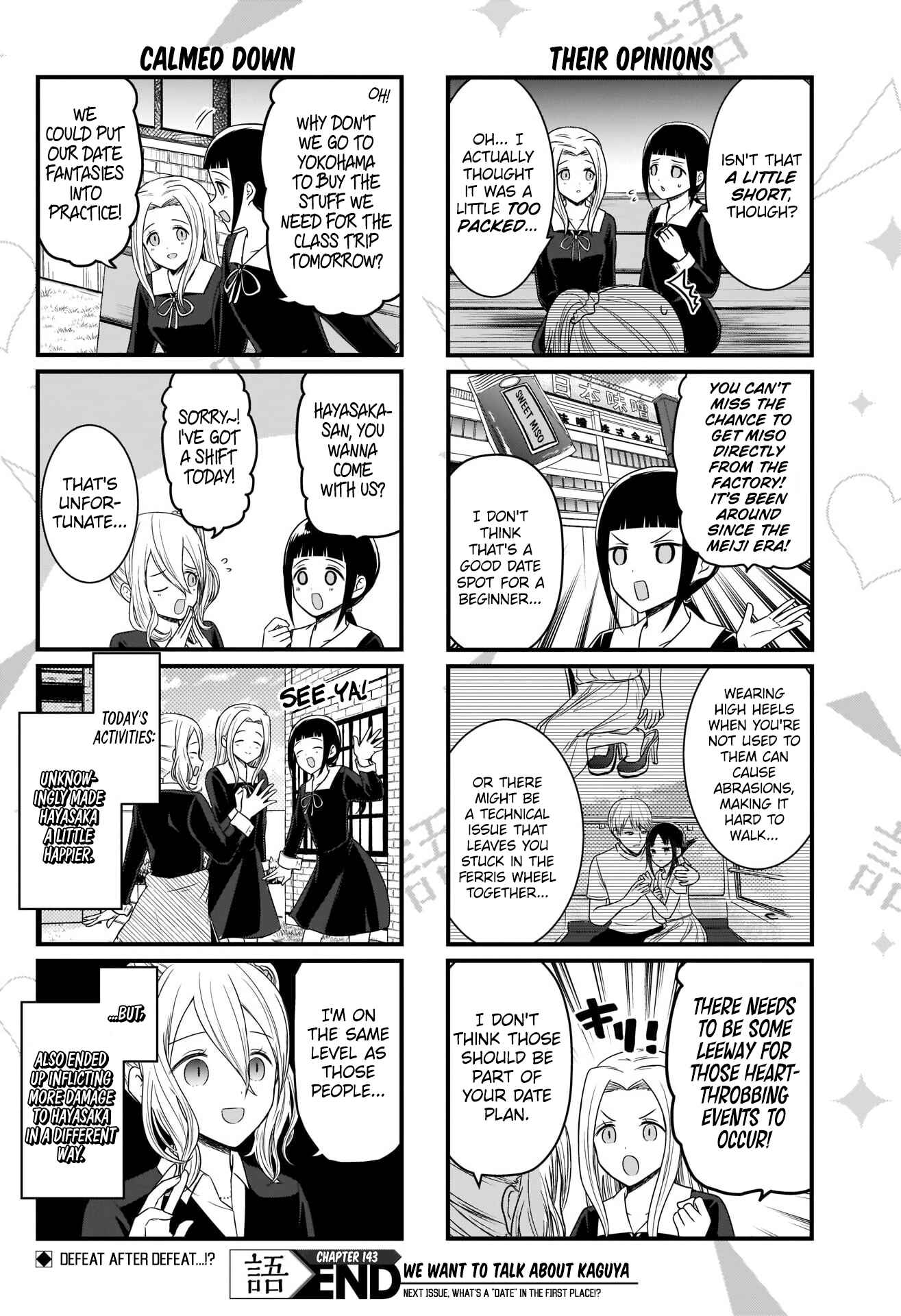 Page 4 Chapter 143 We Want to Talk About Kaguya-sama