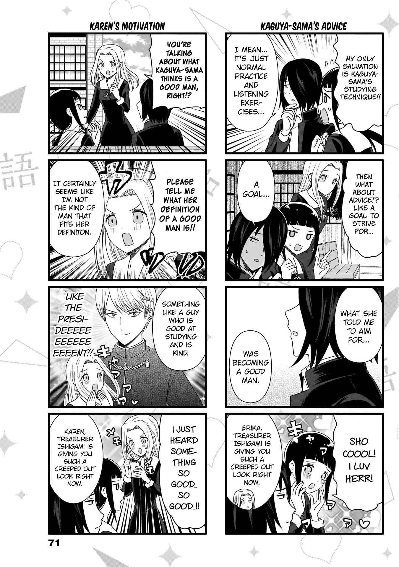 Page 4 Chapter 91 We Want to Talk About Kaguya-sama