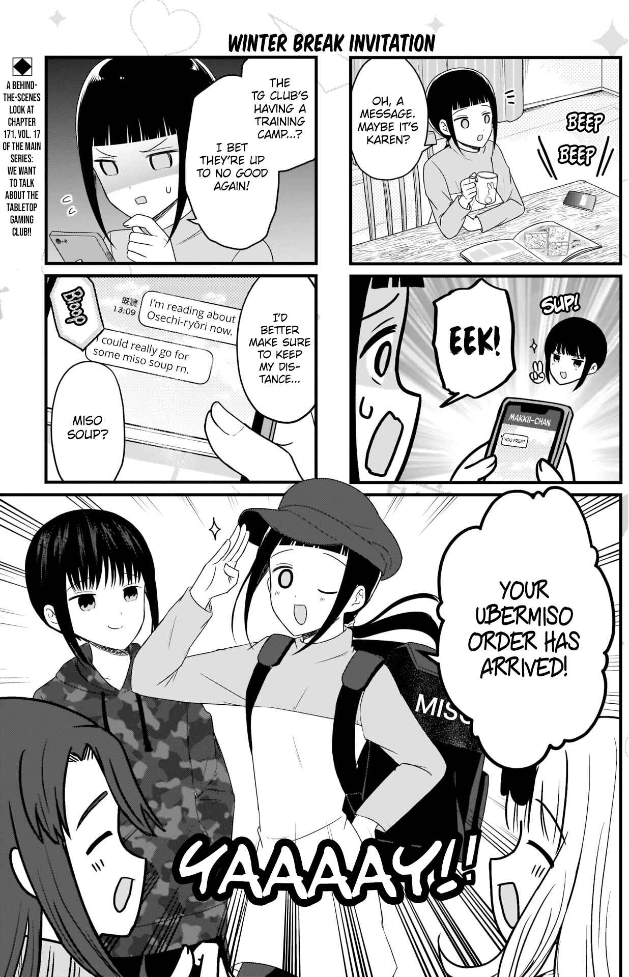 Page 3 Chapter 128 We Want to Talk About Kaguya-sama