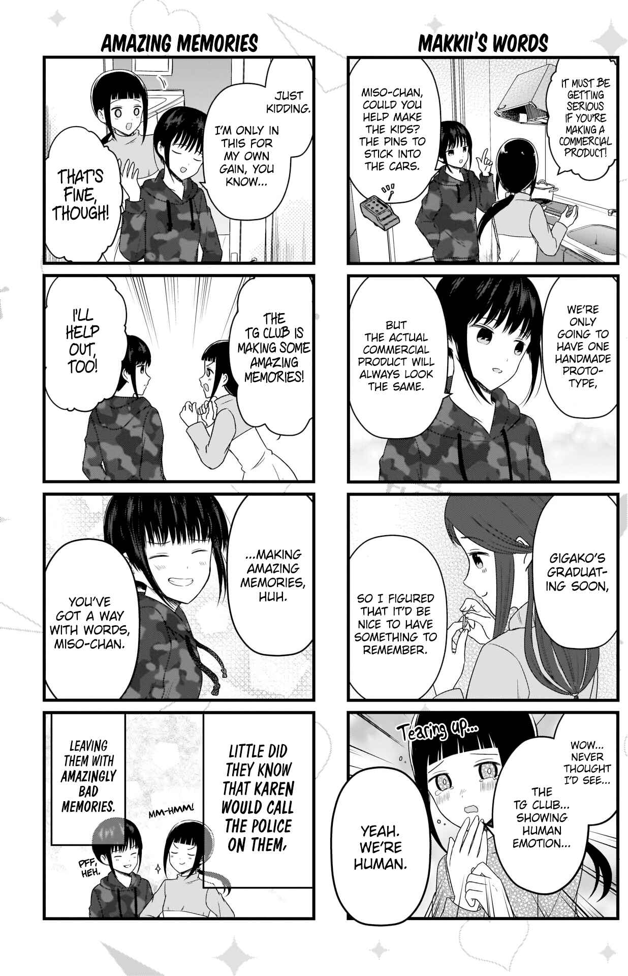 Page 5 Chapter 128 We Want to Talk About Kaguya-sama