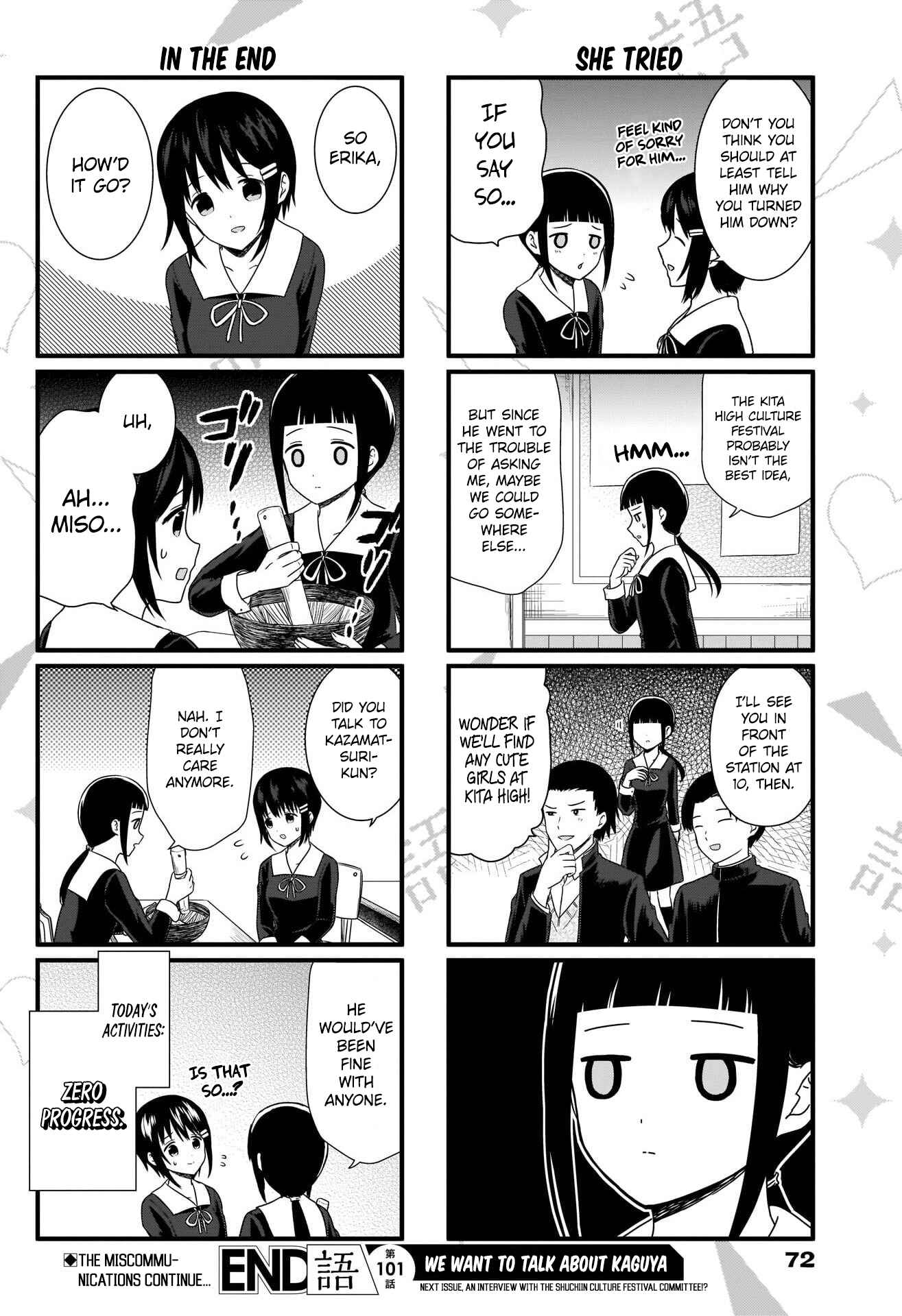Page 5 Chapter 101 We Want to Talk About Kaguya-sama