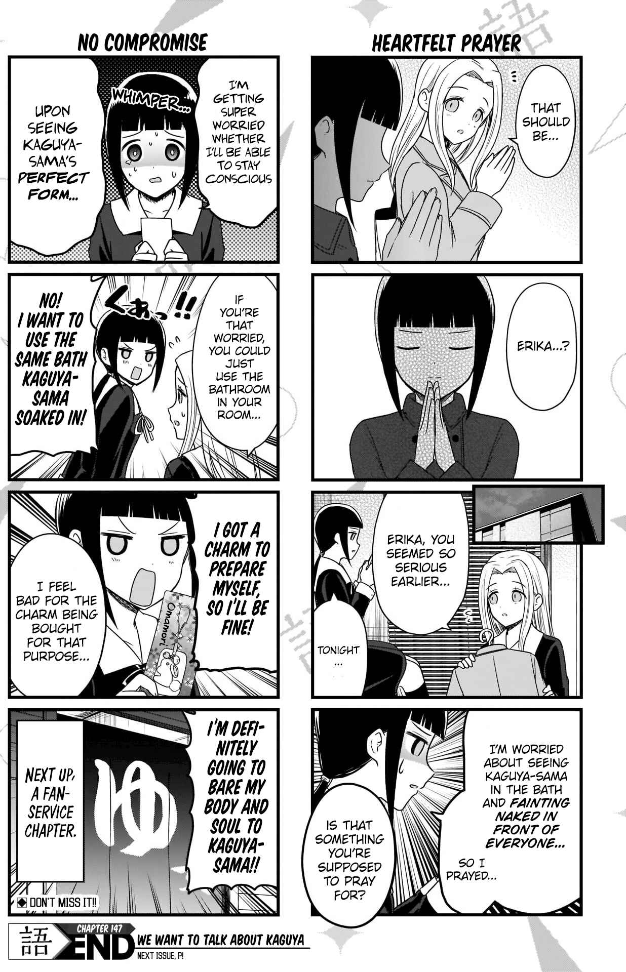 Page 4 Chapter 147 We Want to Talk About Kaguya-sama