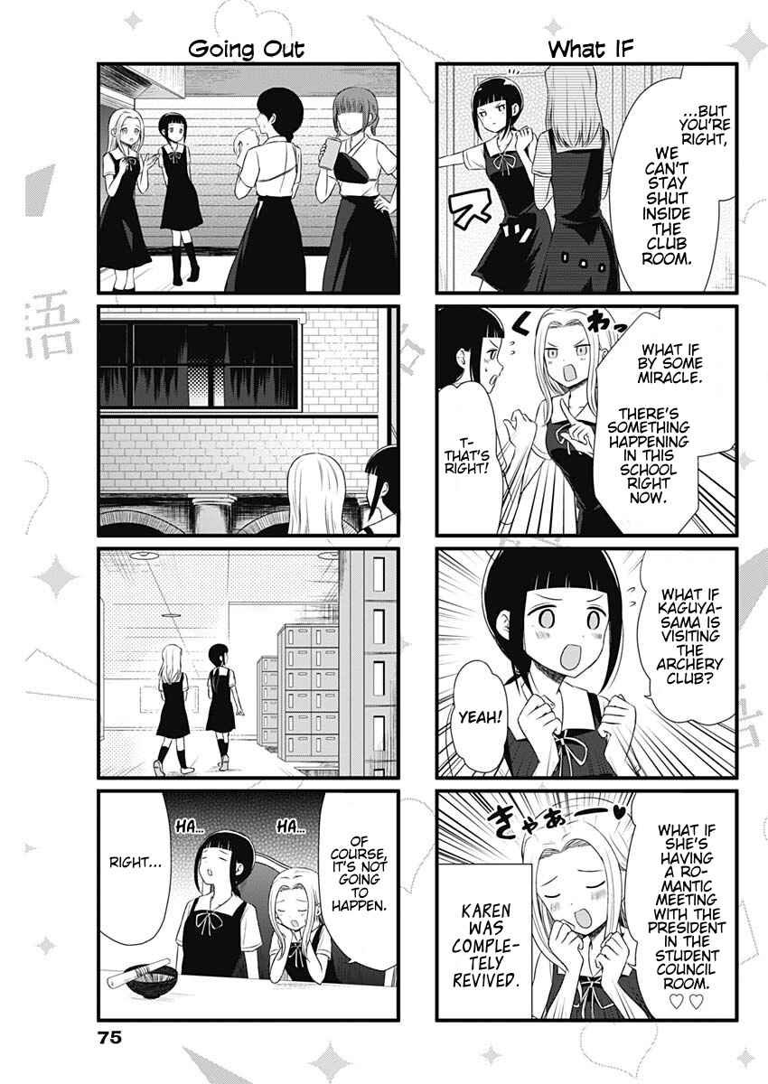 Page 3 Chapter 36 We Want to Talk About Kaguya-sama