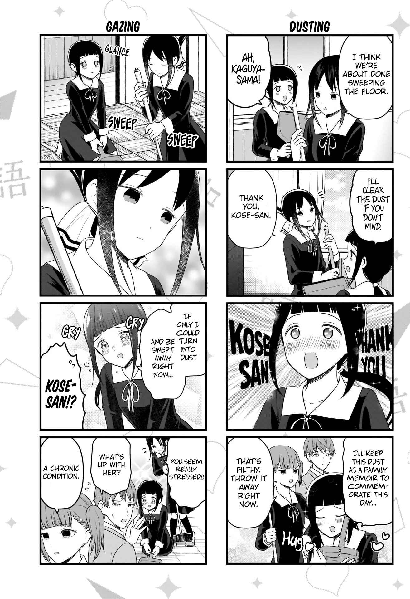 Page 4 Chapter 178 We Want to Talk About Kaguya-sama