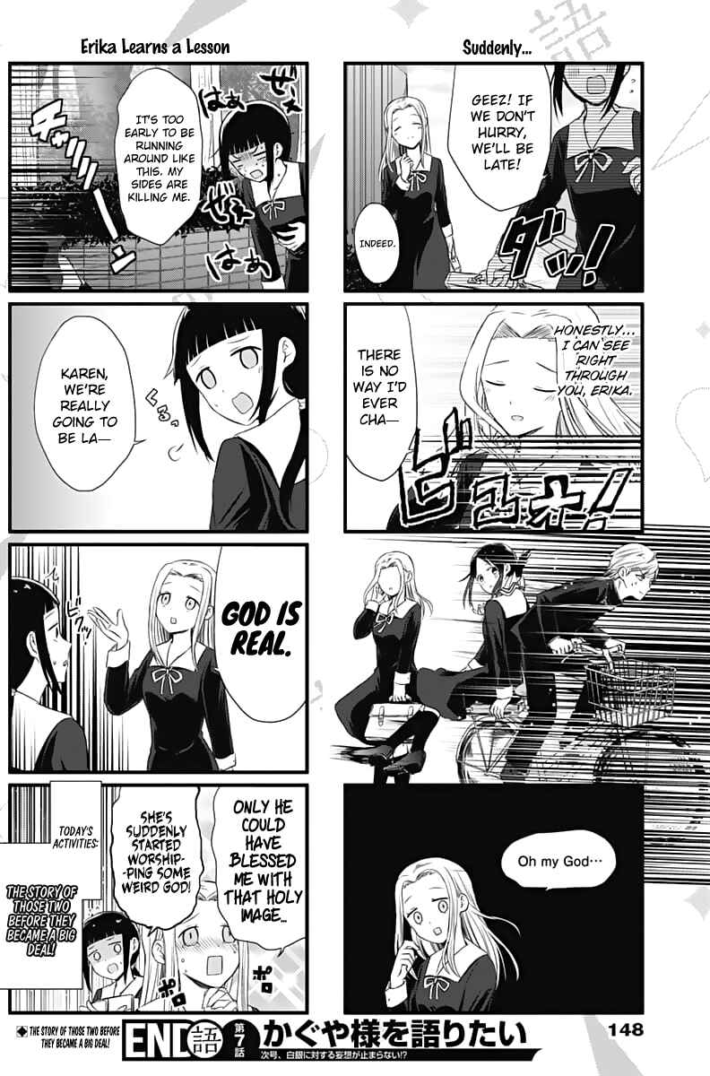 Page 5 Chapter 7 We Want to Talk About Kaguya-sama