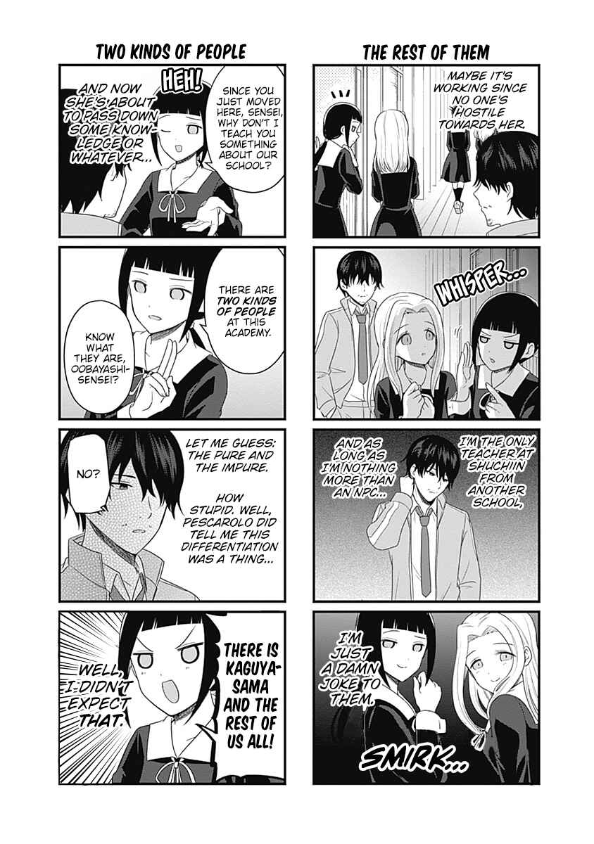 Page 2 Chapter 177.5 We Want to Talk About Kaguya-sama