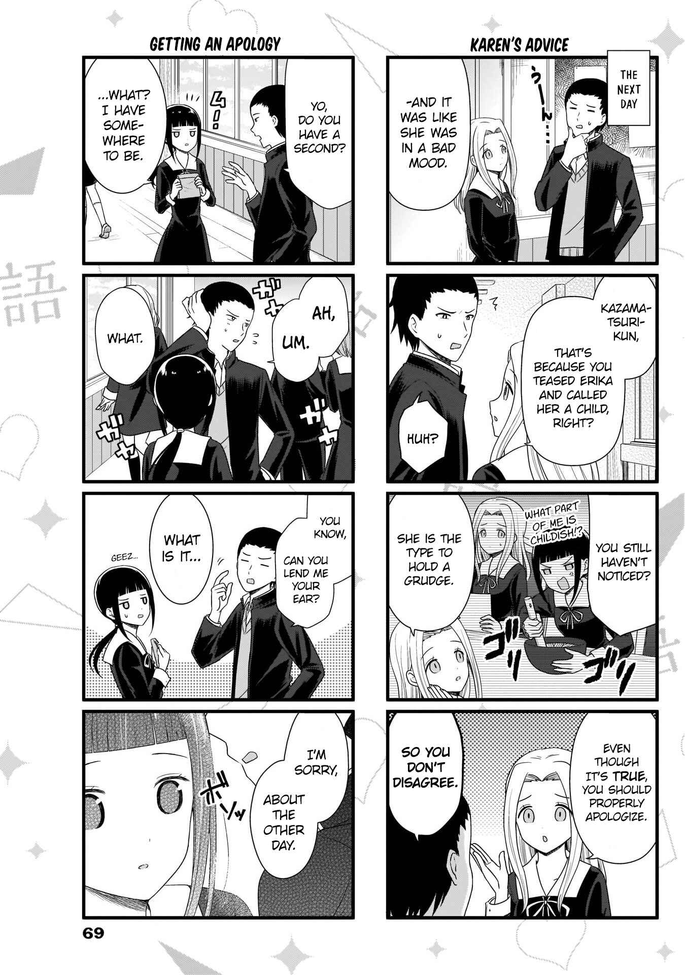 Page 4 Chapter 87 We Want to Talk About Kaguya-sama