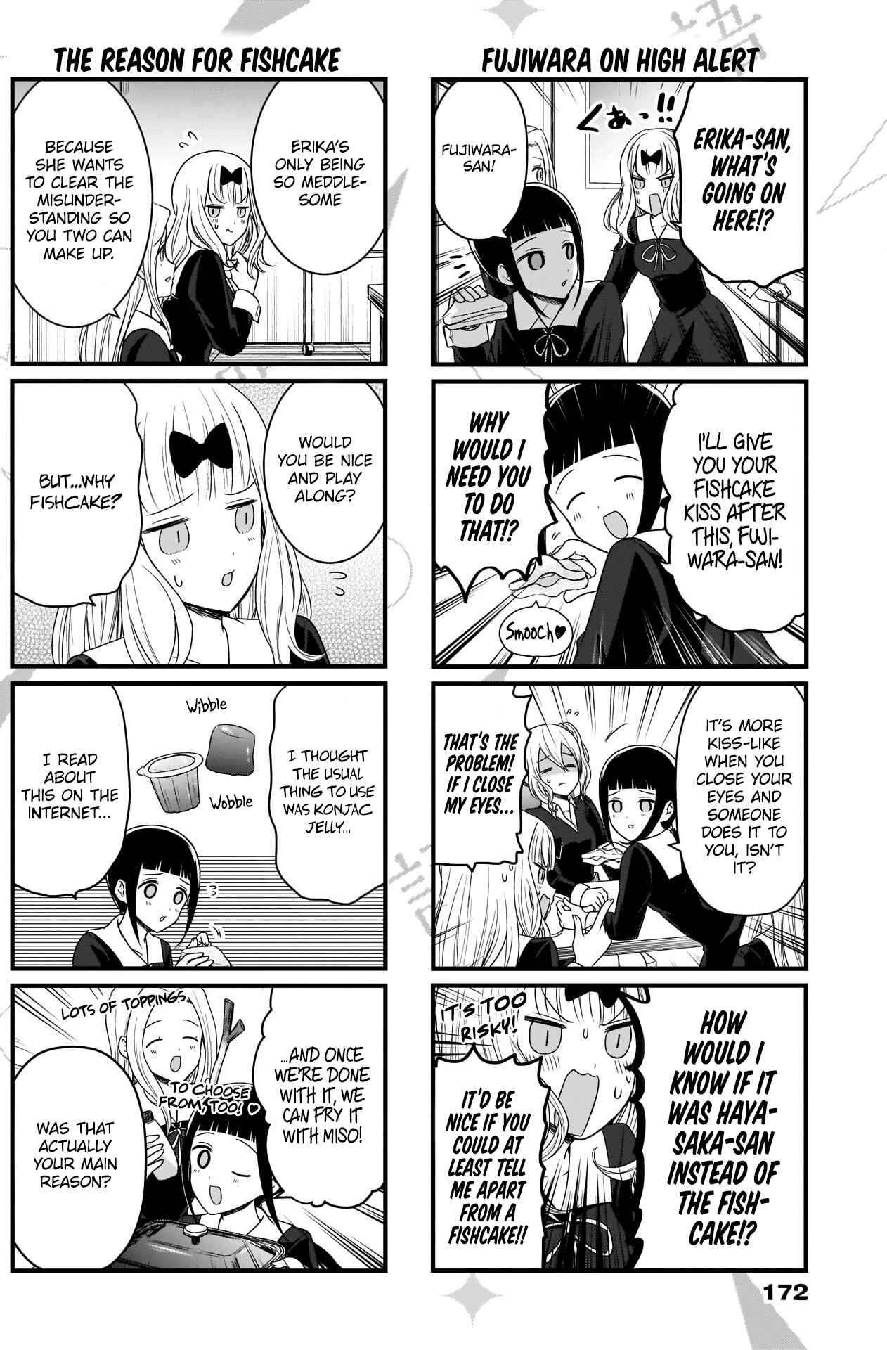 Page 3 Chapter 133 We Want to Talk About Kaguya-sama