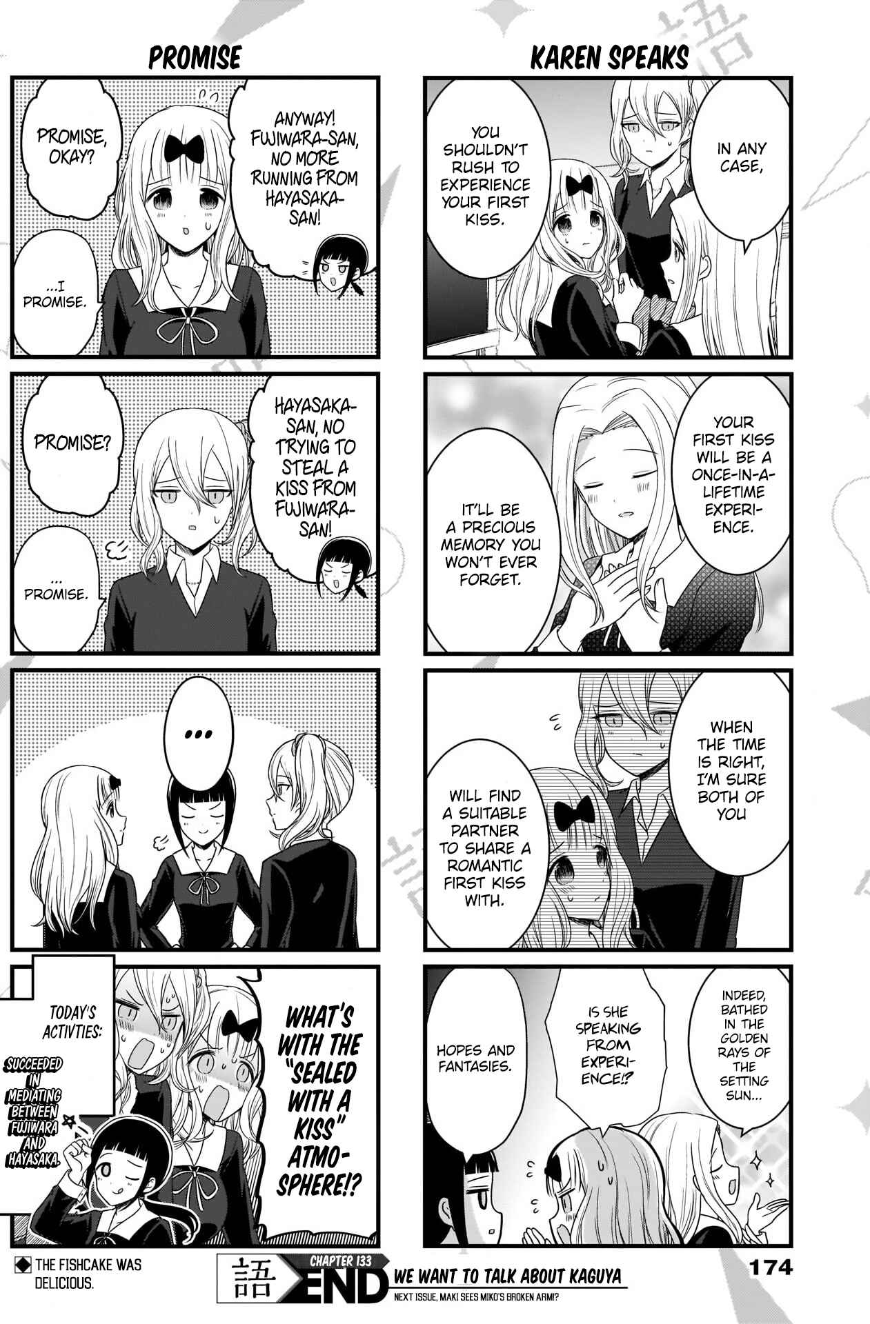 Page 5 Chapter 133 We Want to Talk About Kaguya-sama