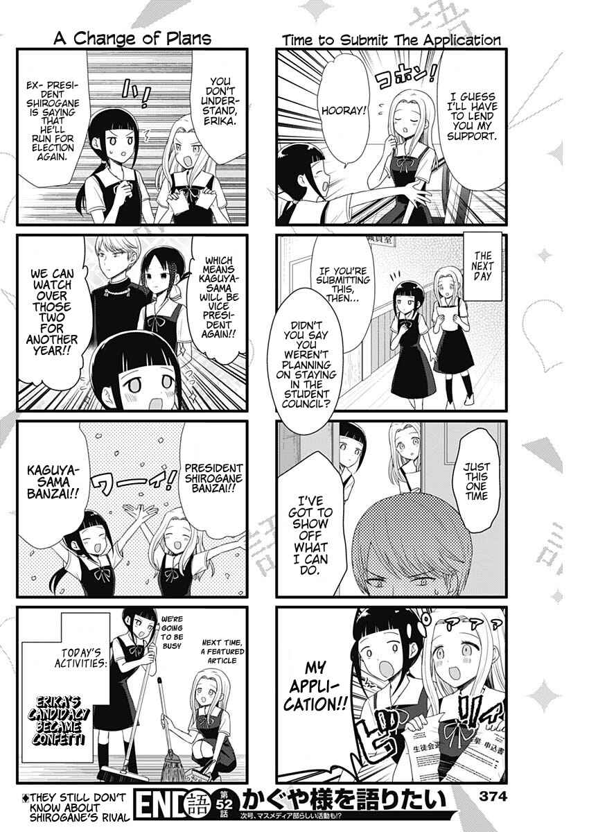 Page 4 Chapter 52 We Want to Talk About Kaguya-sama