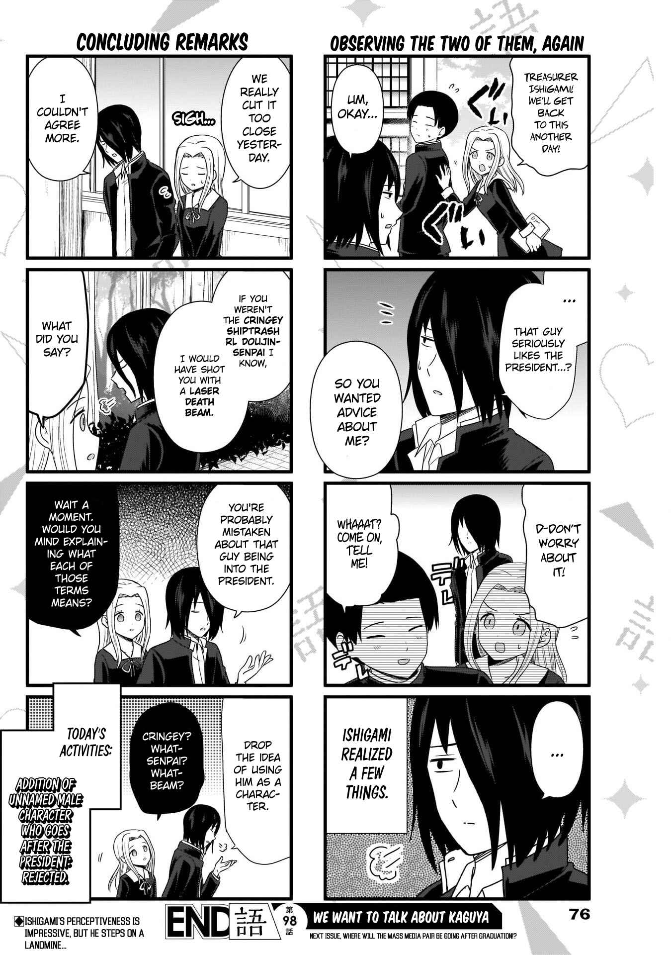 Page 5 Chapter 98 We Want to Talk About Kaguya-sama