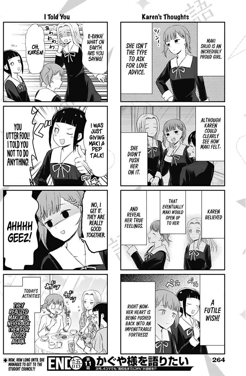 Page 5 Chapter 11 We Want to Talk About Kaguya-sama