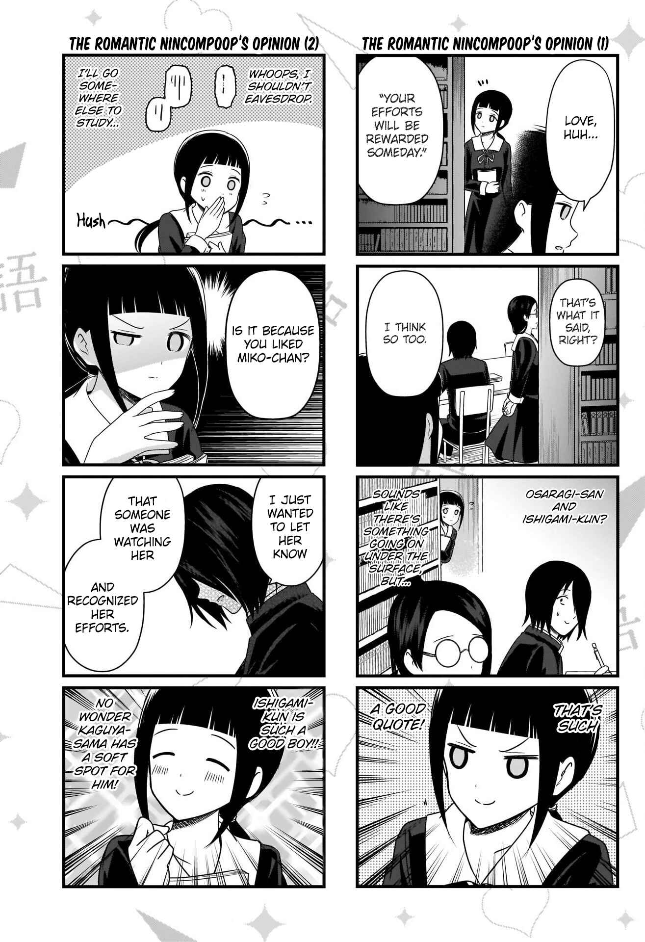 Page 4 Chapter 163 We Want to Talk About Kaguya-sama
