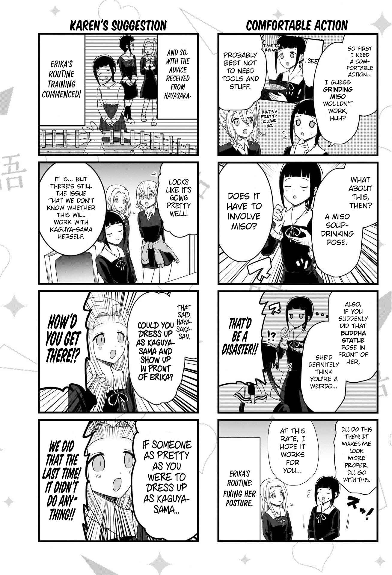 Page 4 Chapter 103 We Want to Talk About Kaguya-sama
