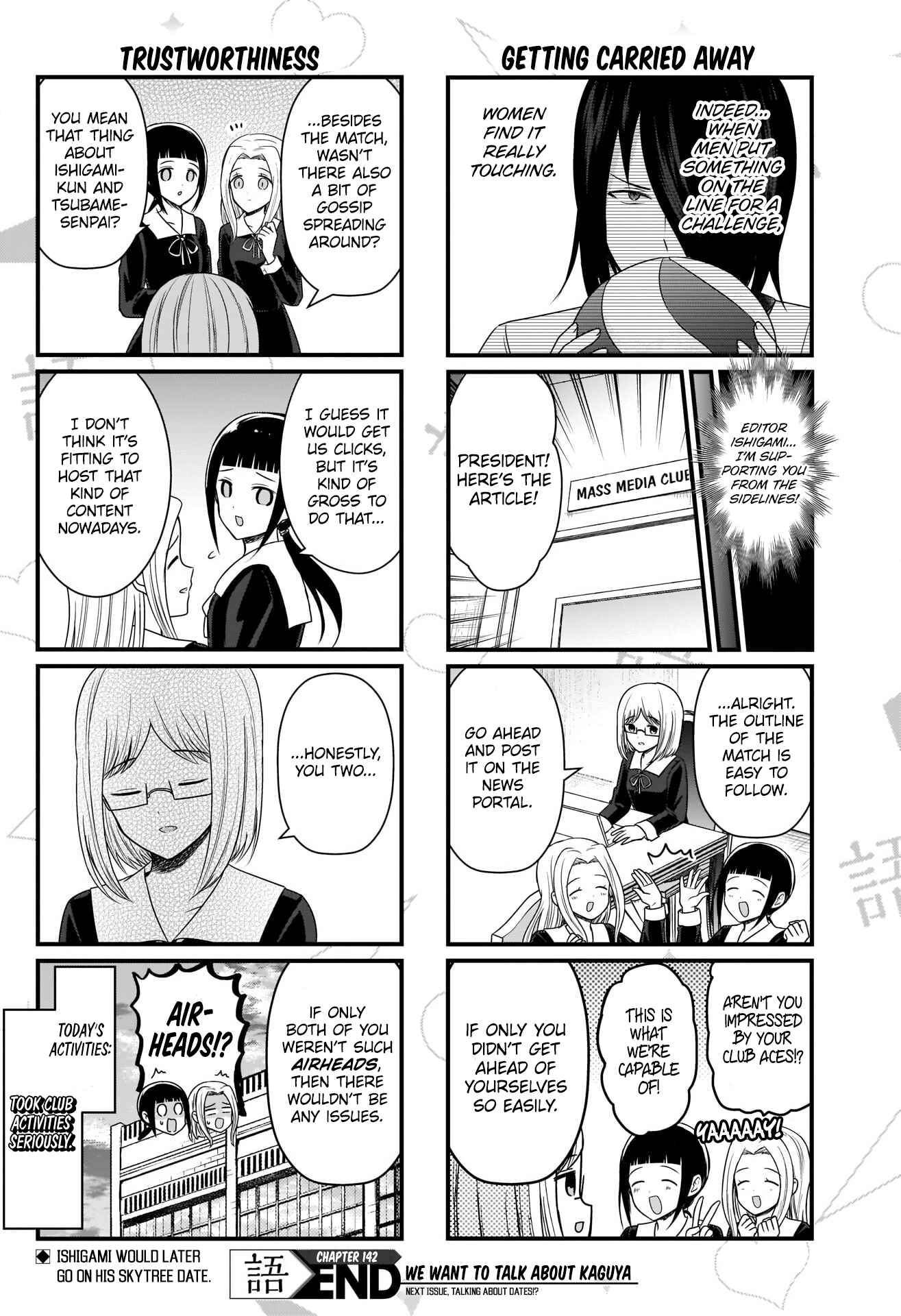 Page 5 Chapter 142 We Want to Talk About Kaguya-sama