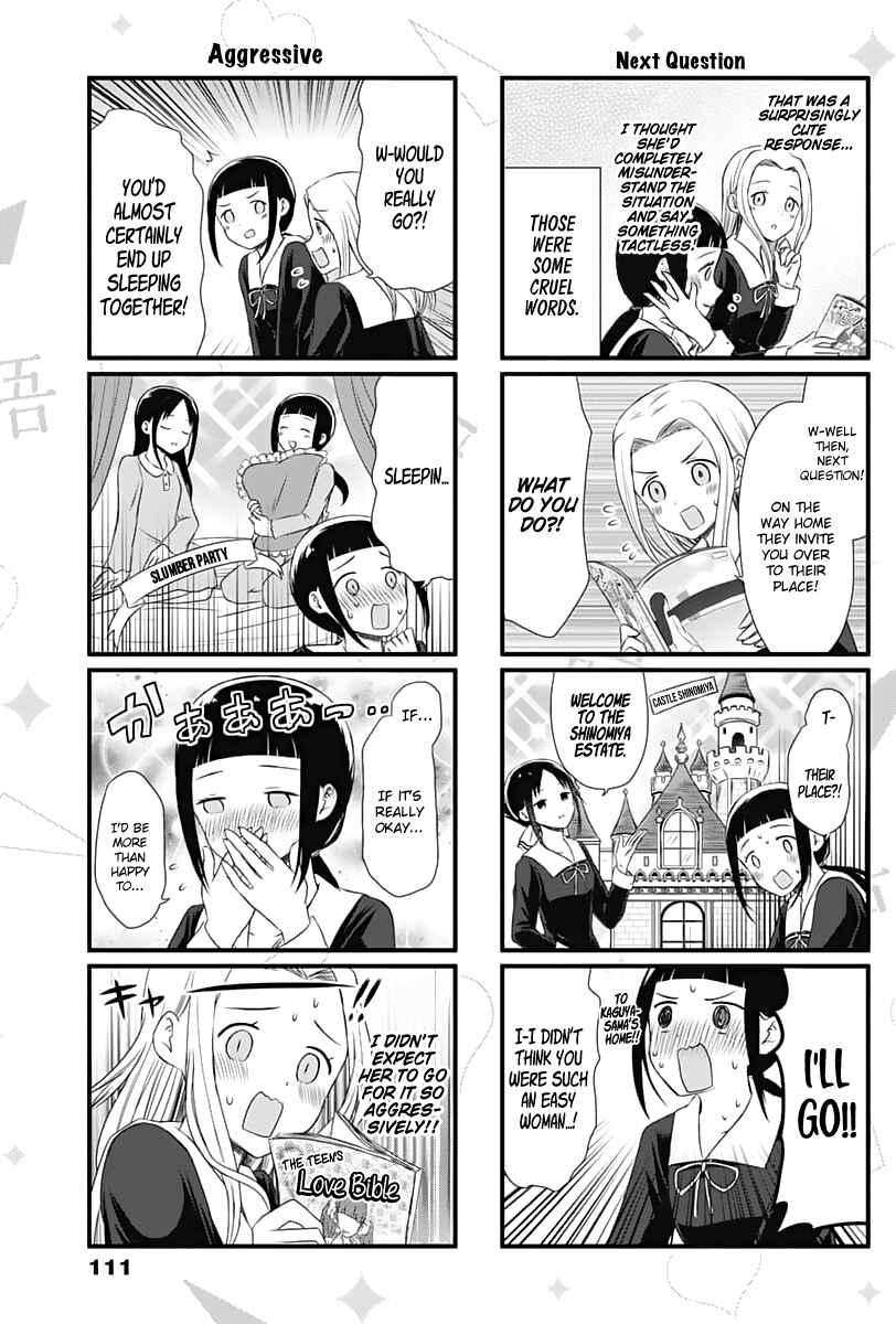 Page 4 Chapter 13 We Want to Talk About Kaguya-sama