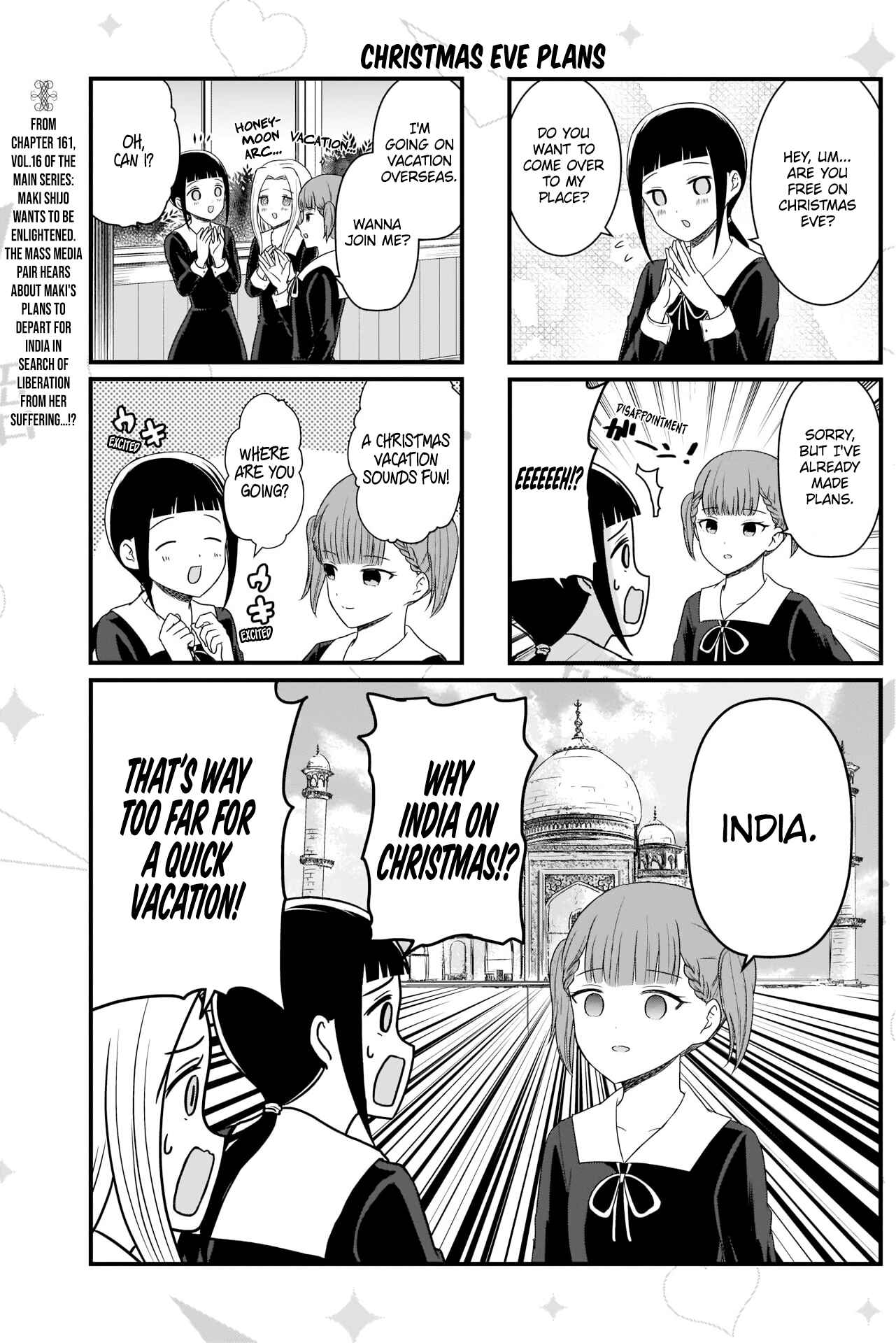 Page 2 Chapter 117 We Want to Talk About Kaguya-sama
