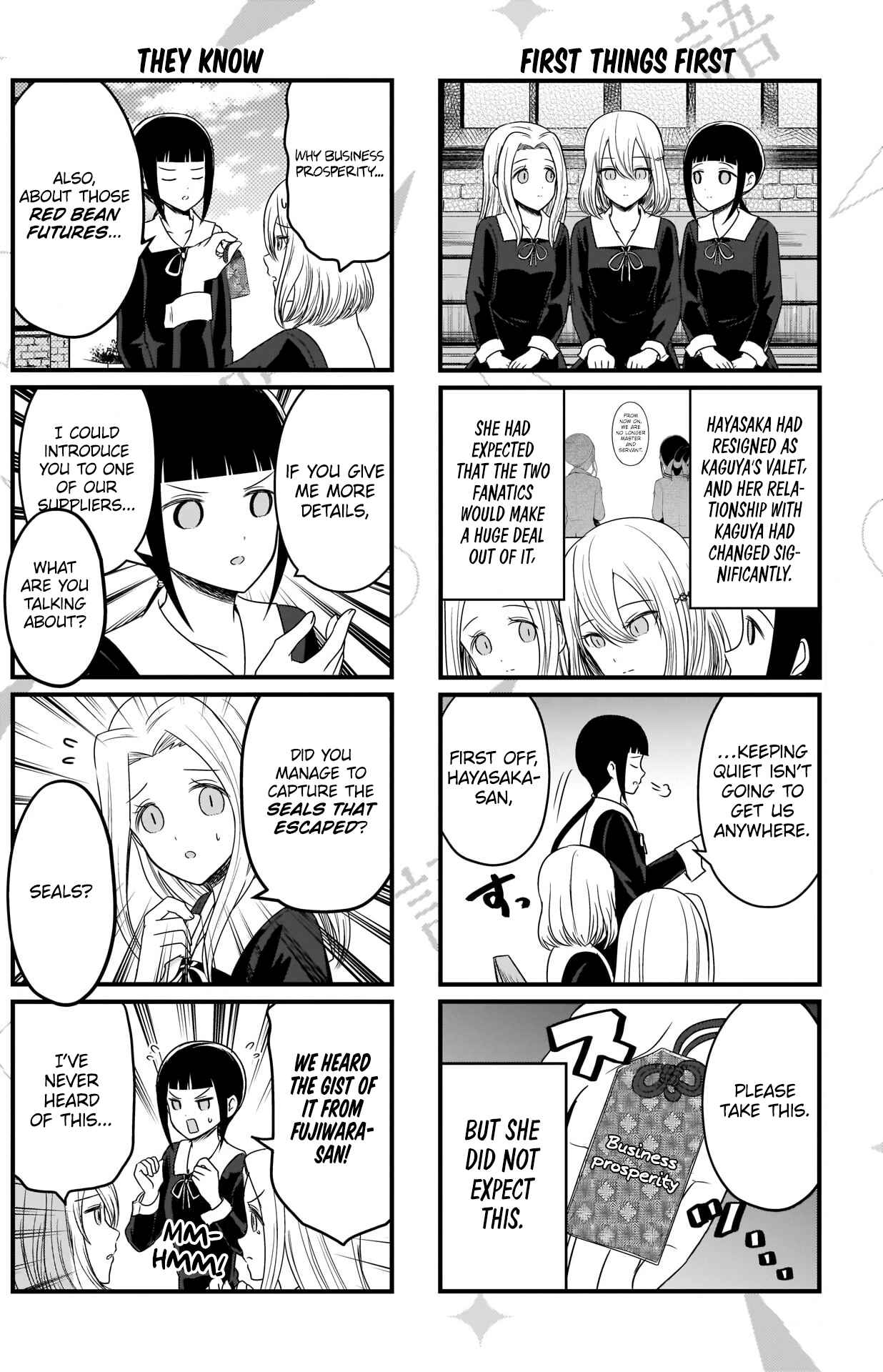 Page 3 Chapter 155 We Want to Talk About Kaguya-sama