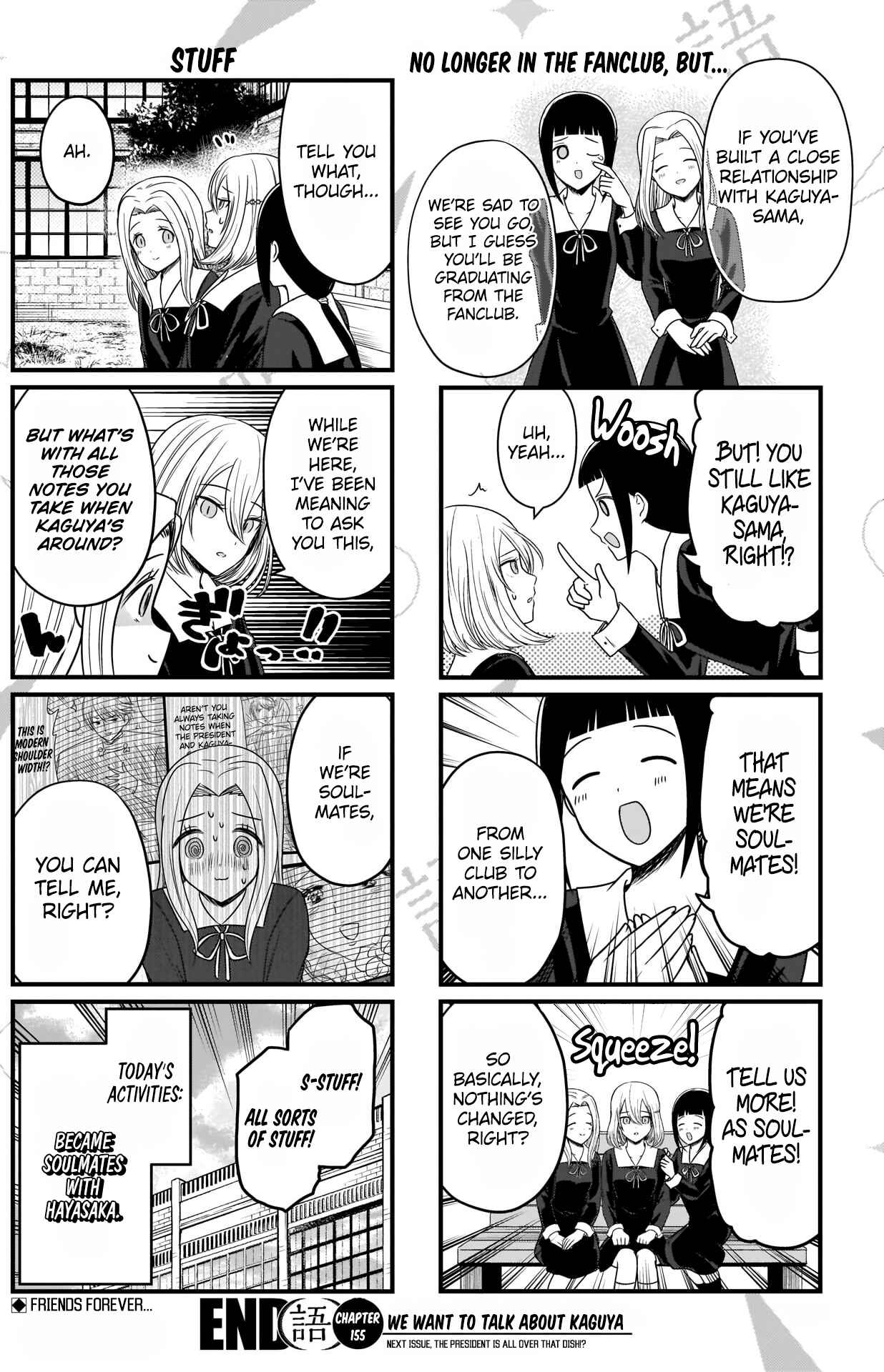 Page 5 Chapter 155 We Want to Talk About Kaguya-sama