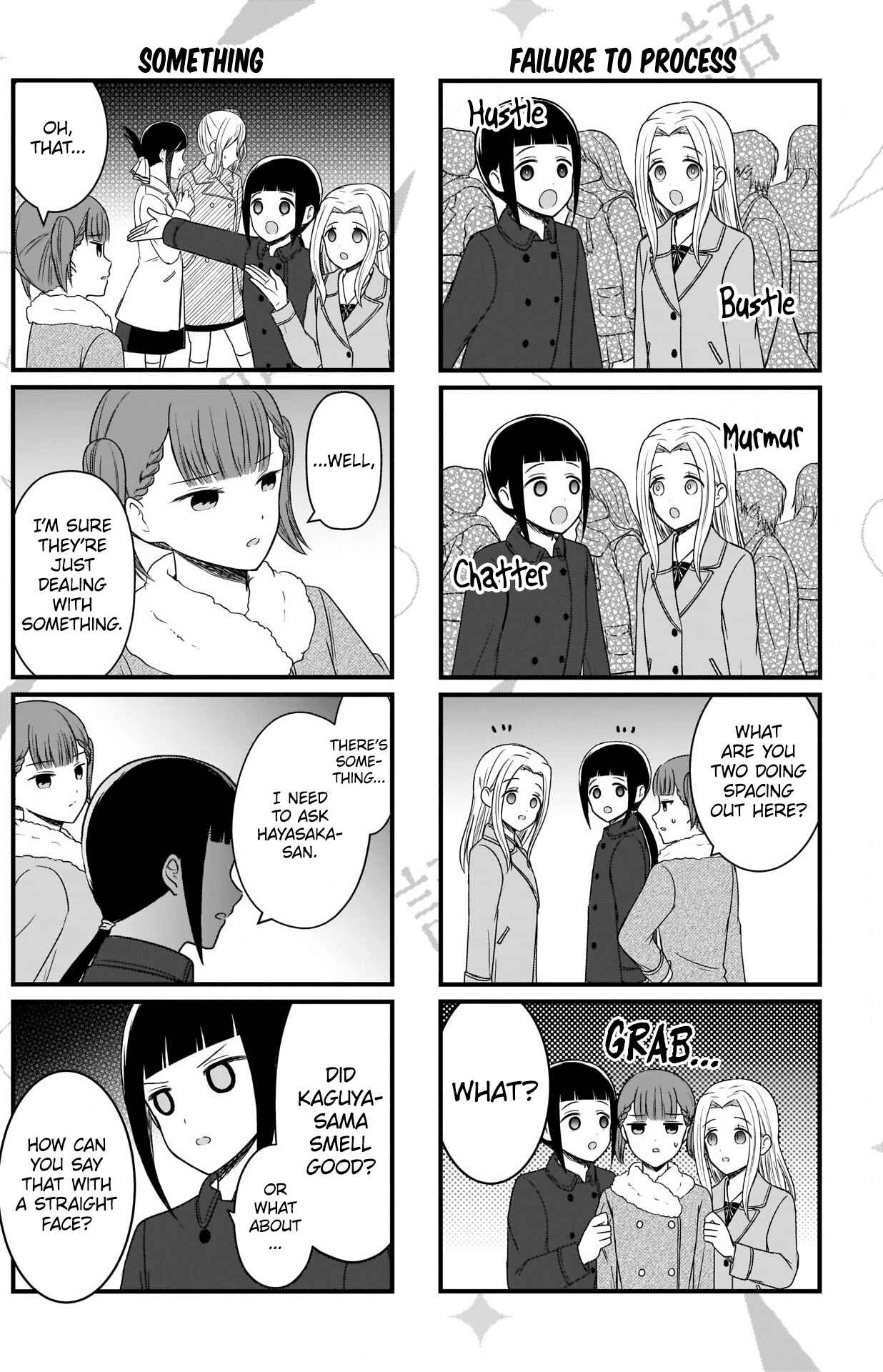 Page 3 Chapter 146 We Want to Talk About Kaguya-sama