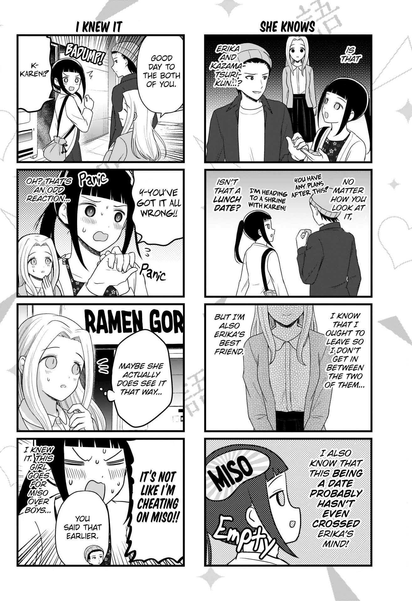 Page 3 Chapter 172 We Want to Talk About Kaguya-sama