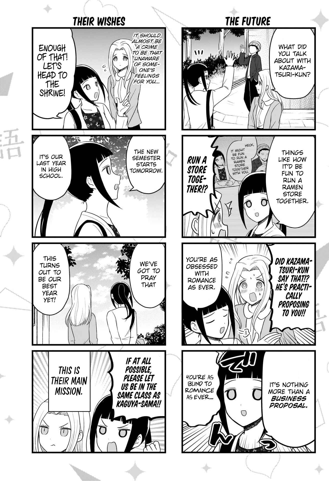 Page 4 Chapter 172 We Want to Talk About Kaguya-sama