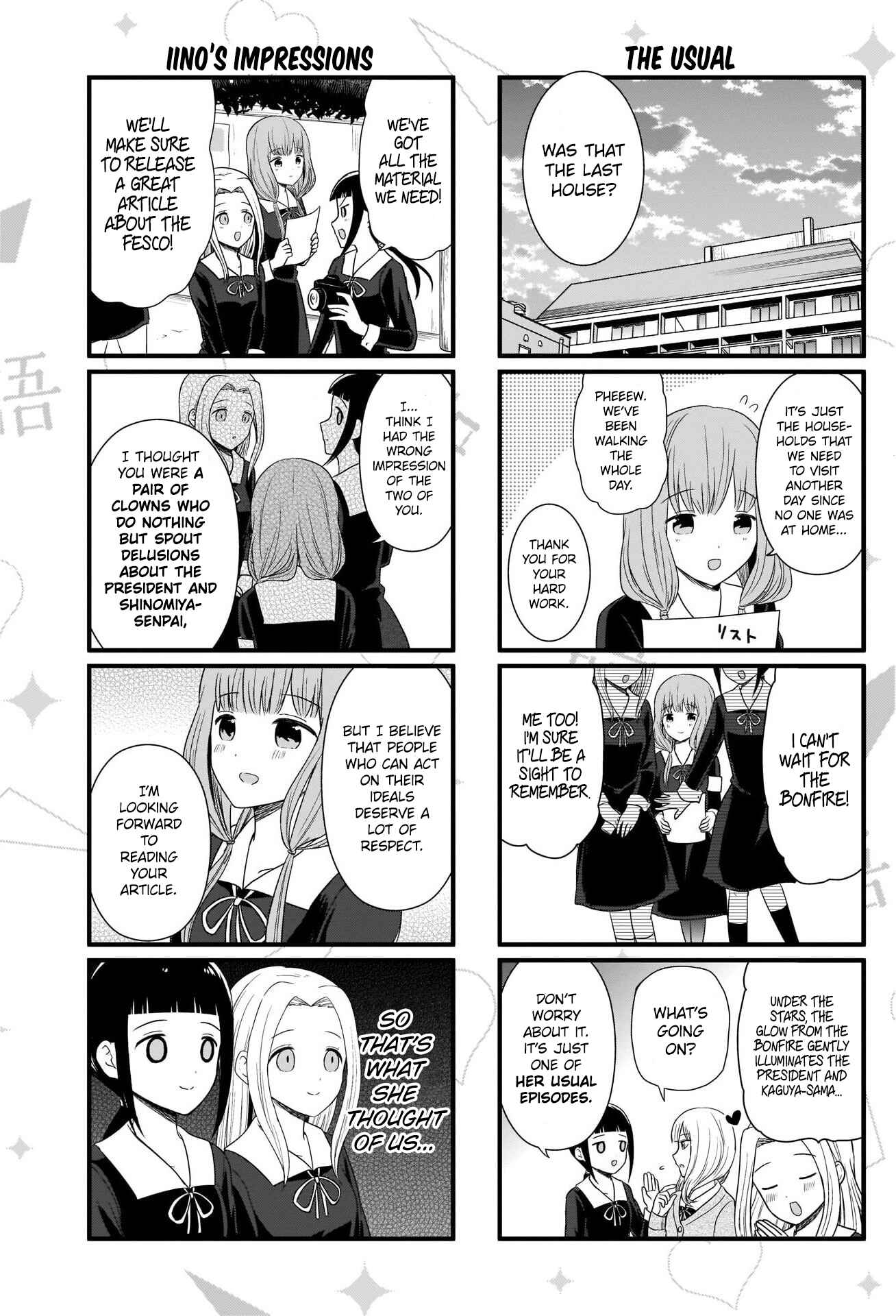 Page 3 Chapter 102 We Want to Talk About Kaguya-sama