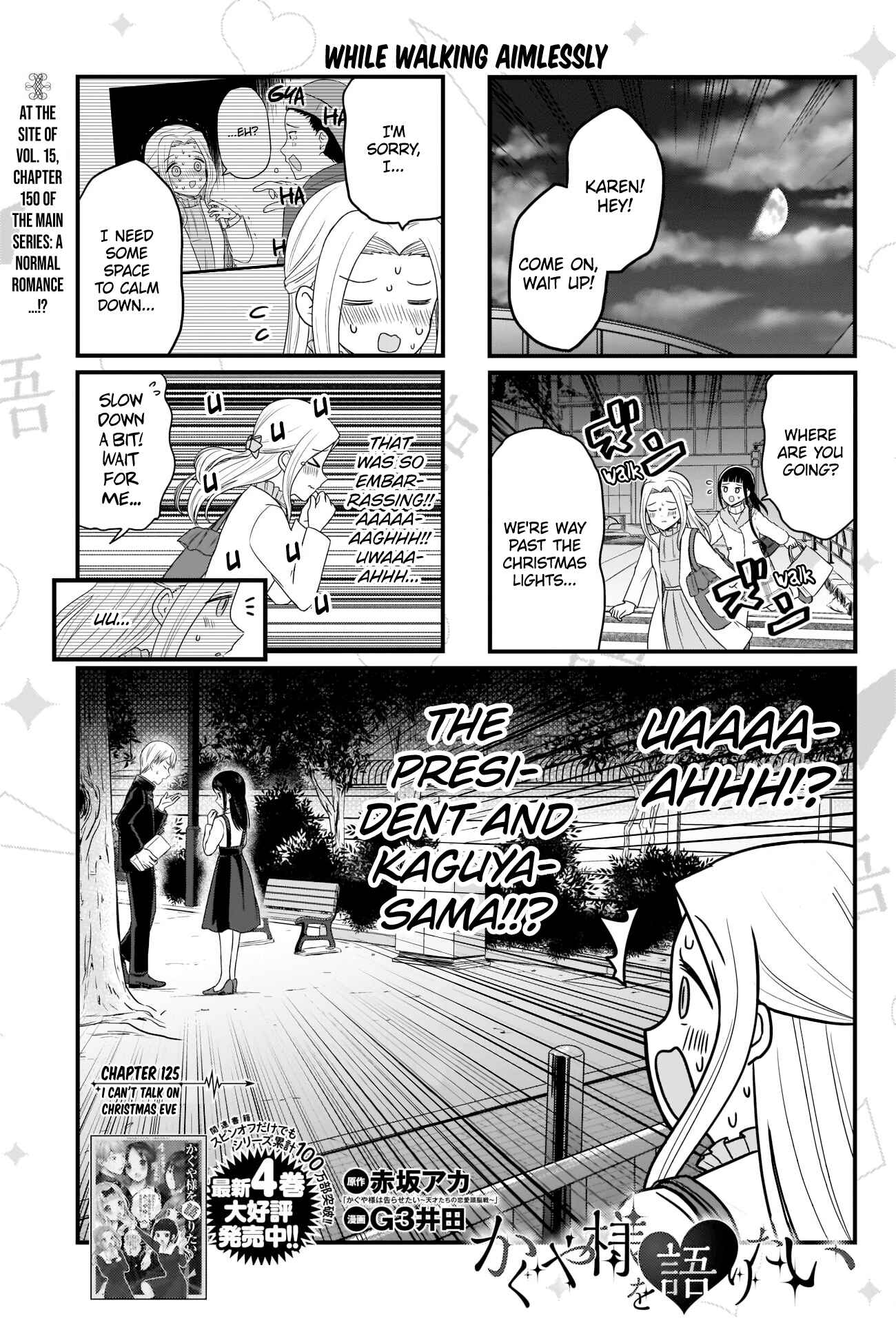 Page 2 Chapter 125 We Want to Talk About Kaguya-sama