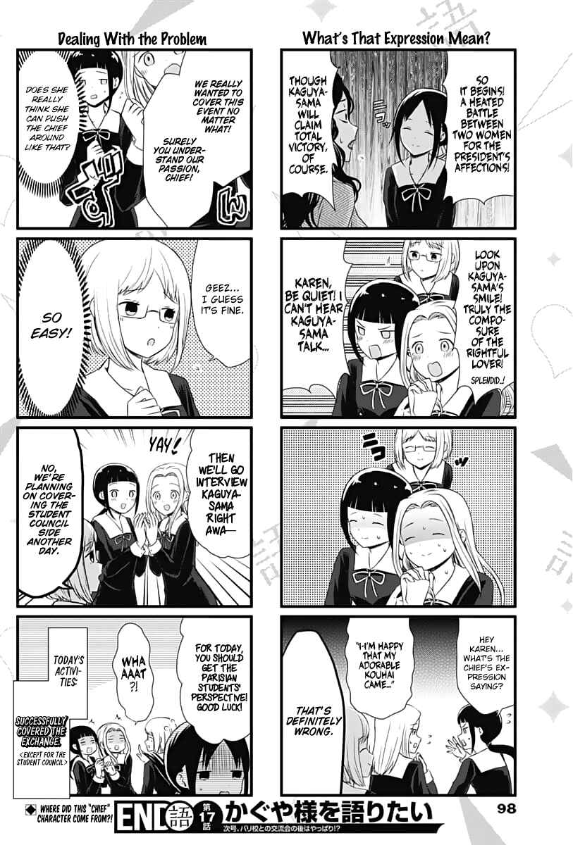 Page 5 Chapter 17 We Want to Talk About Kaguya-sama
