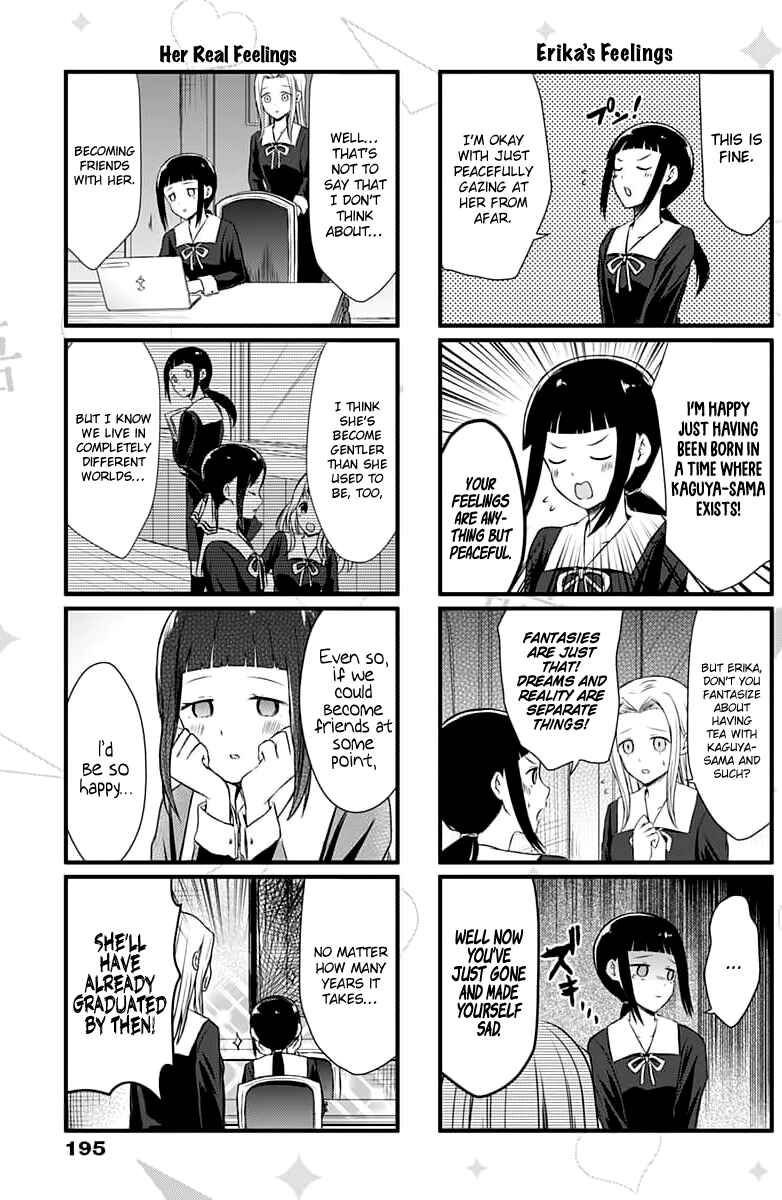 Page 4 Chapter 3 We Want to Talk About Kaguya-sama