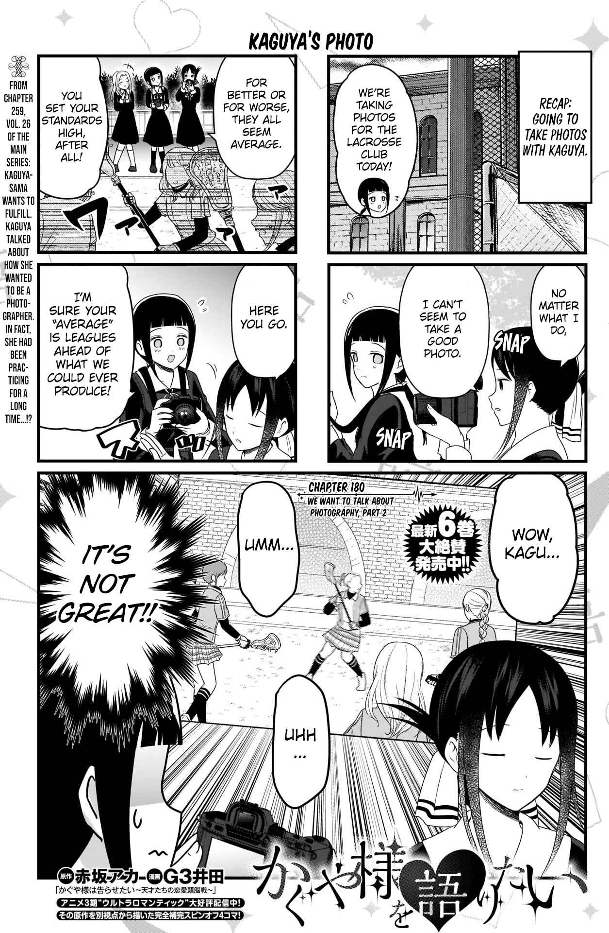 Page 2 Chapter 180 We Want to Talk About Kaguya-sama
