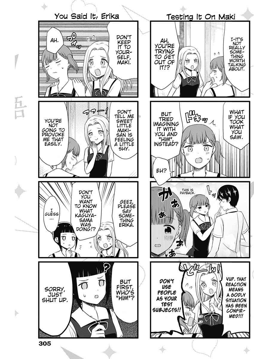 Page 3 Chapter 34 We Want to Talk About Kaguya-sama