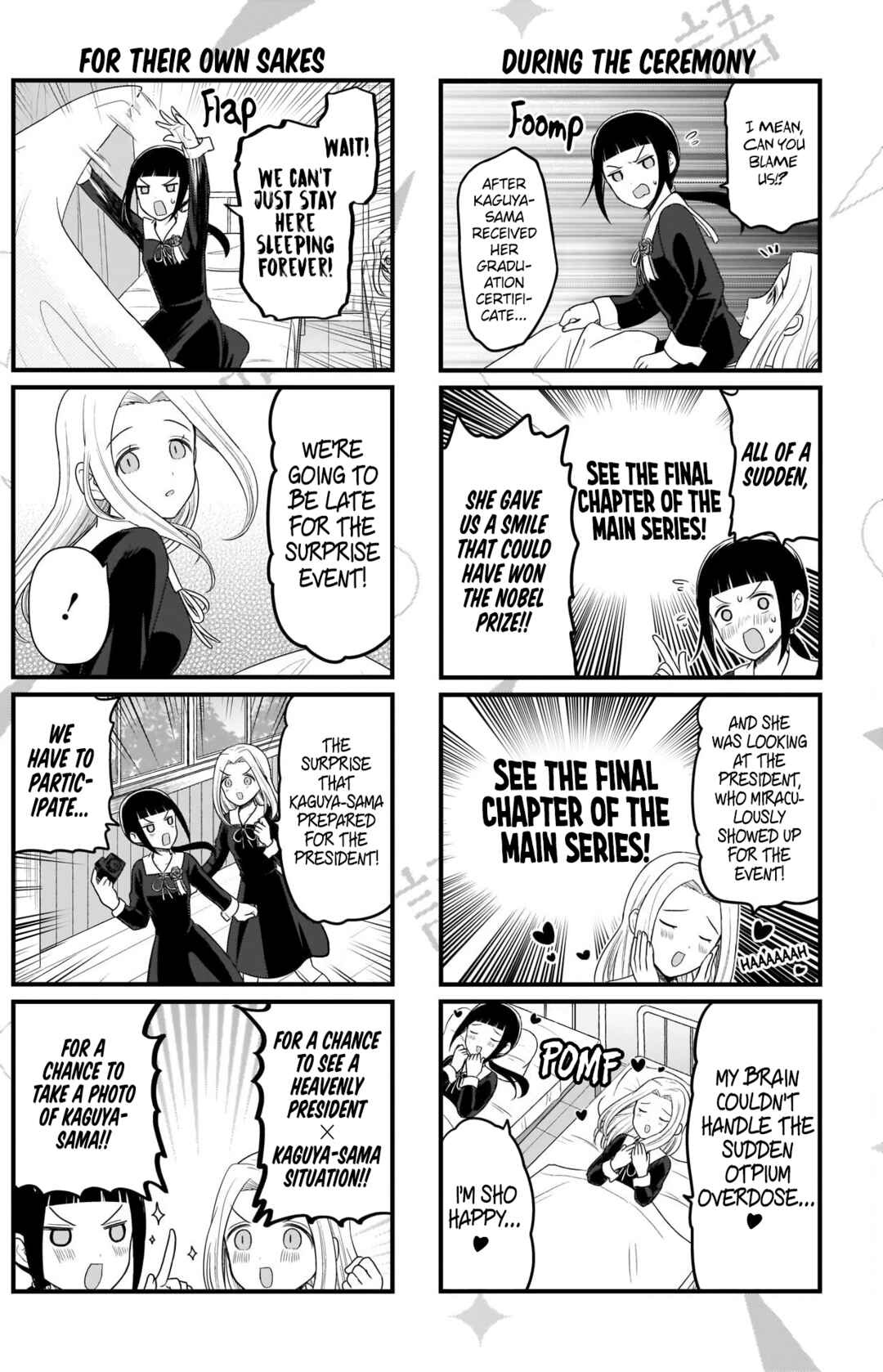 Page 3 Chapter 194 We Want to Talk About Kaguya-sama