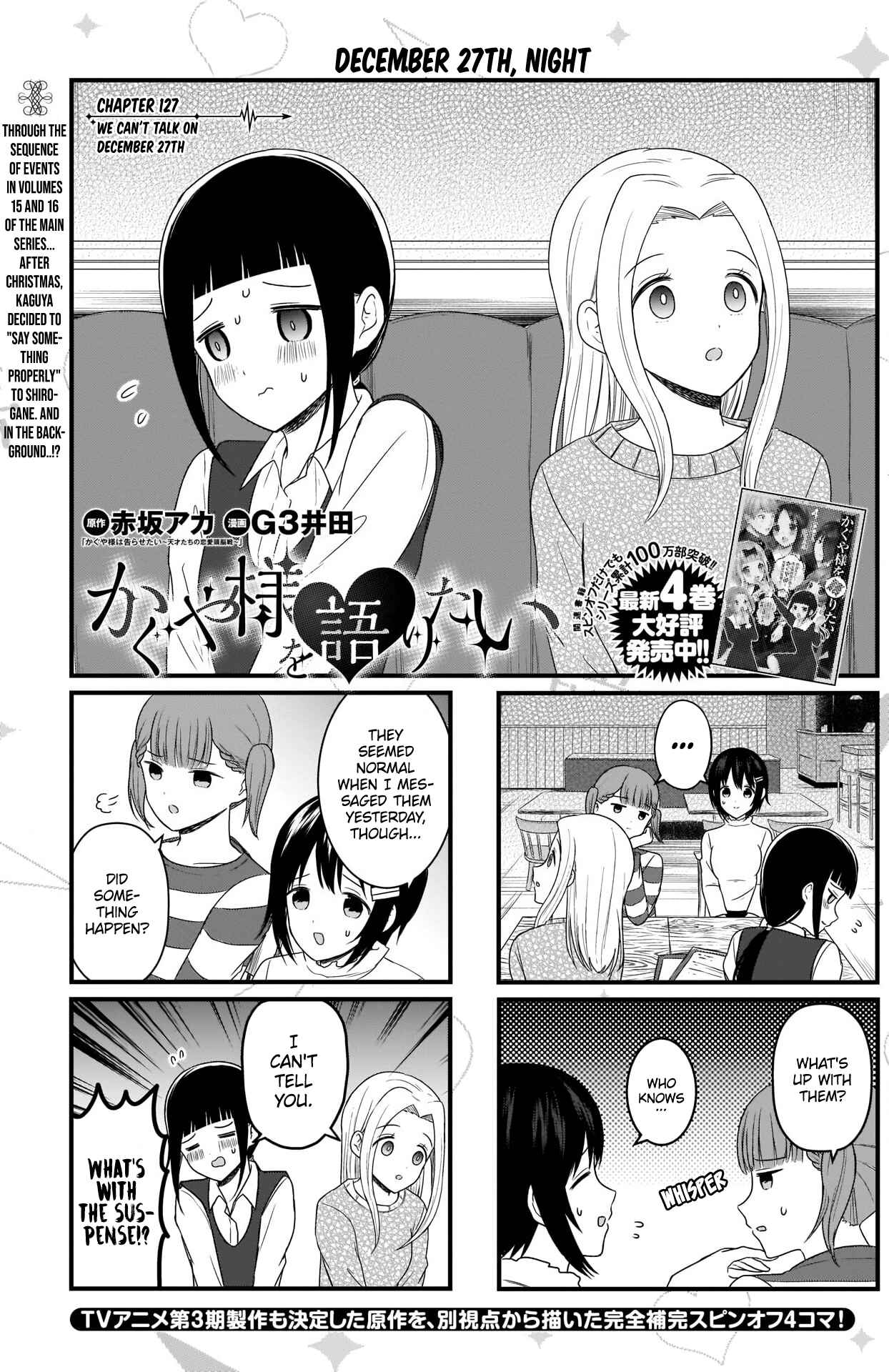 Page 2 Chapter 127 We Want to Talk About Kaguya-sama
