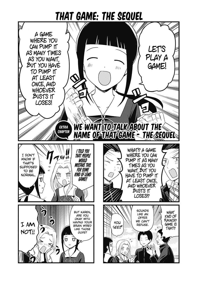 Page 1 Chapter 79.5 We Want to Talk About Kaguya-sama