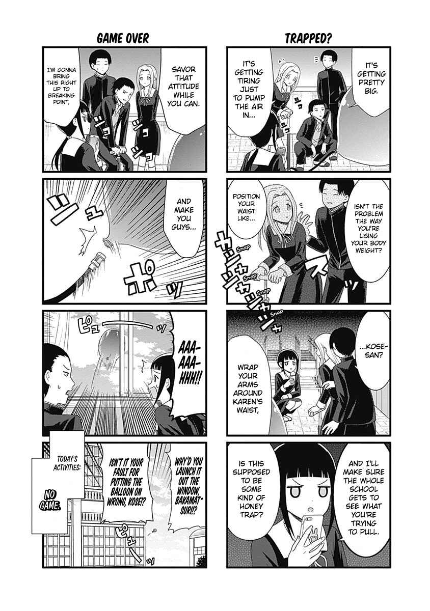 Page 4 Chapter 79.5 We Want to Talk About Kaguya-sama