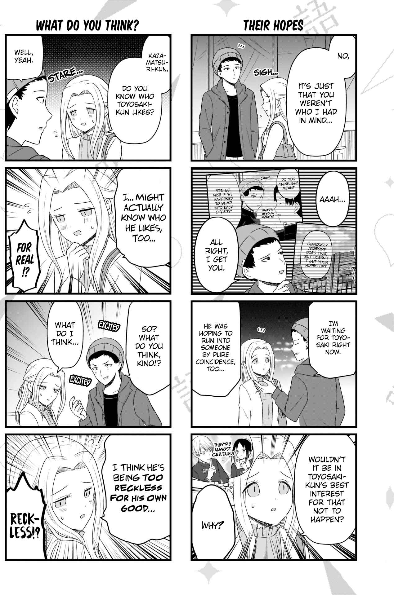 Page 3 Chapter 124 We Want to Talk About Kaguya-sama