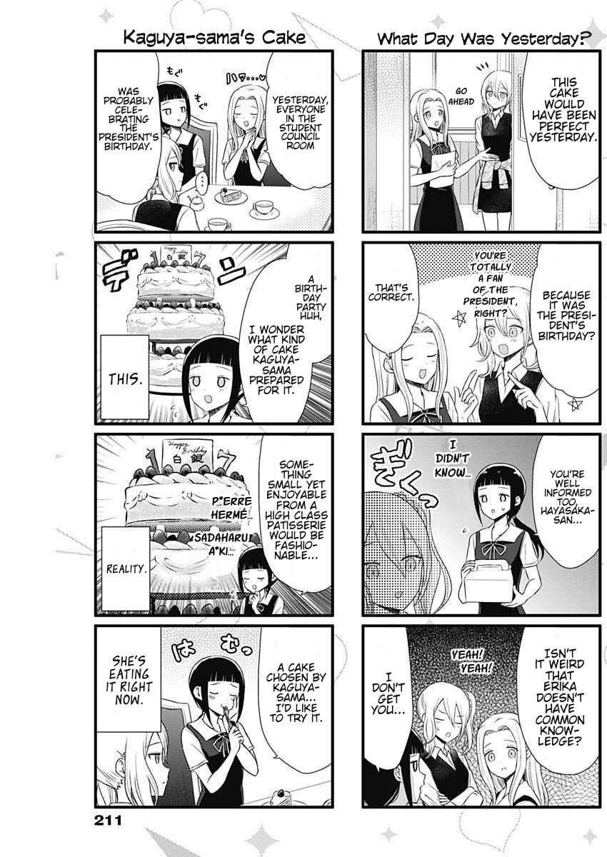 Page 3 Chapter 46 We Want to Talk About Kaguya-sama