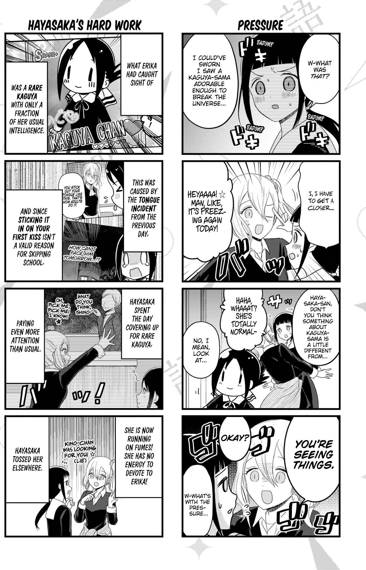 Page 3 Chapter 116 We Want to Talk About Kaguya-sama