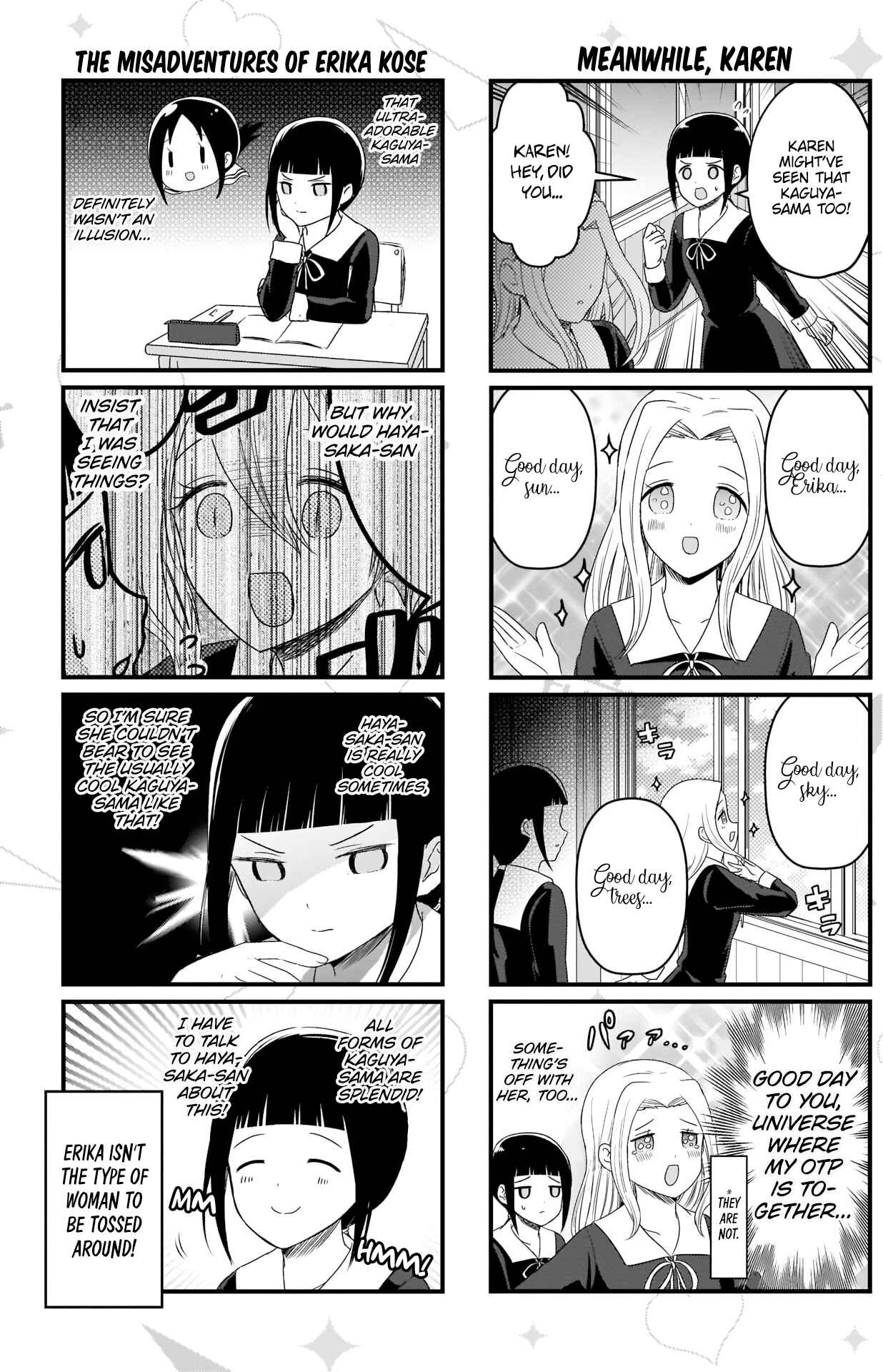 Page 4 Chapter 116 We Want to Talk About Kaguya-sama
