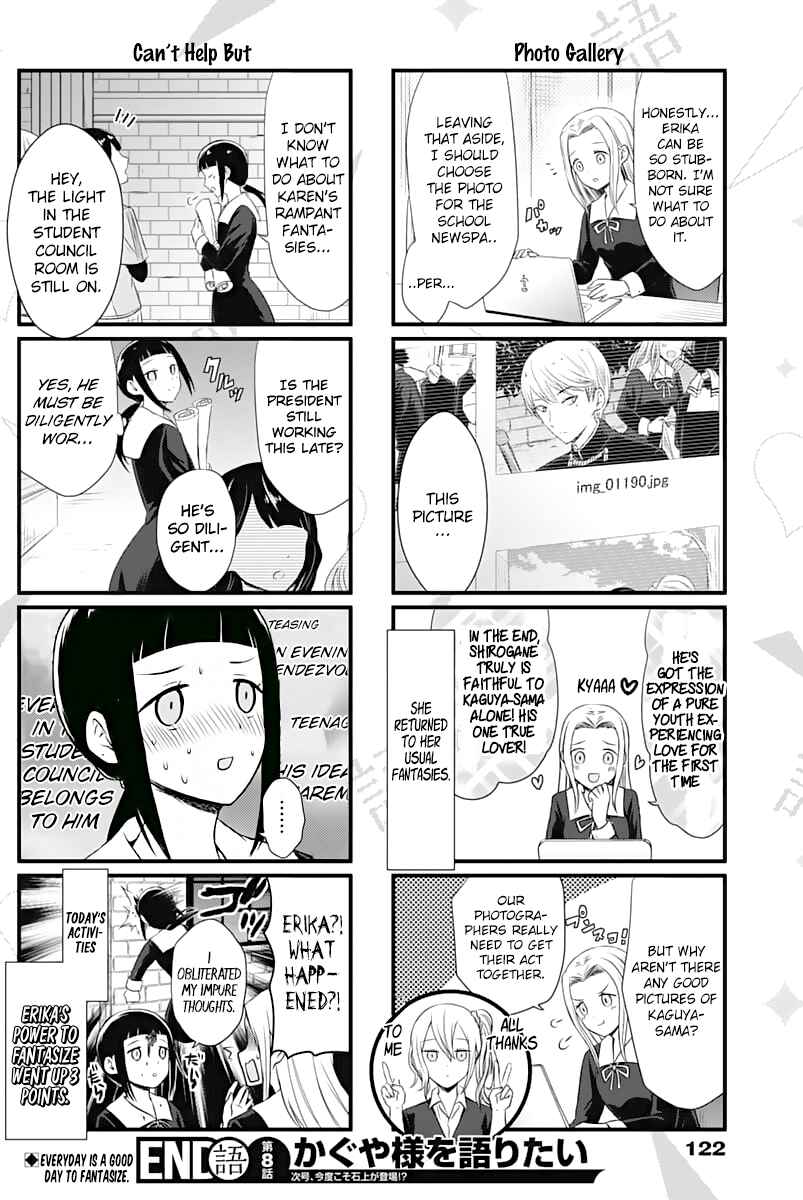 Page 5 Chapter 8 We Want to Talk About Kaguya-sama