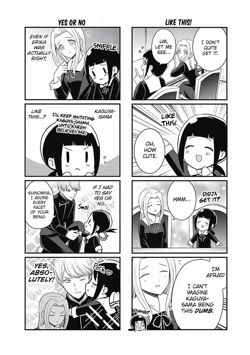 Page 2 Chapter 131.5 We Want to Talk About Kaguya-sama
