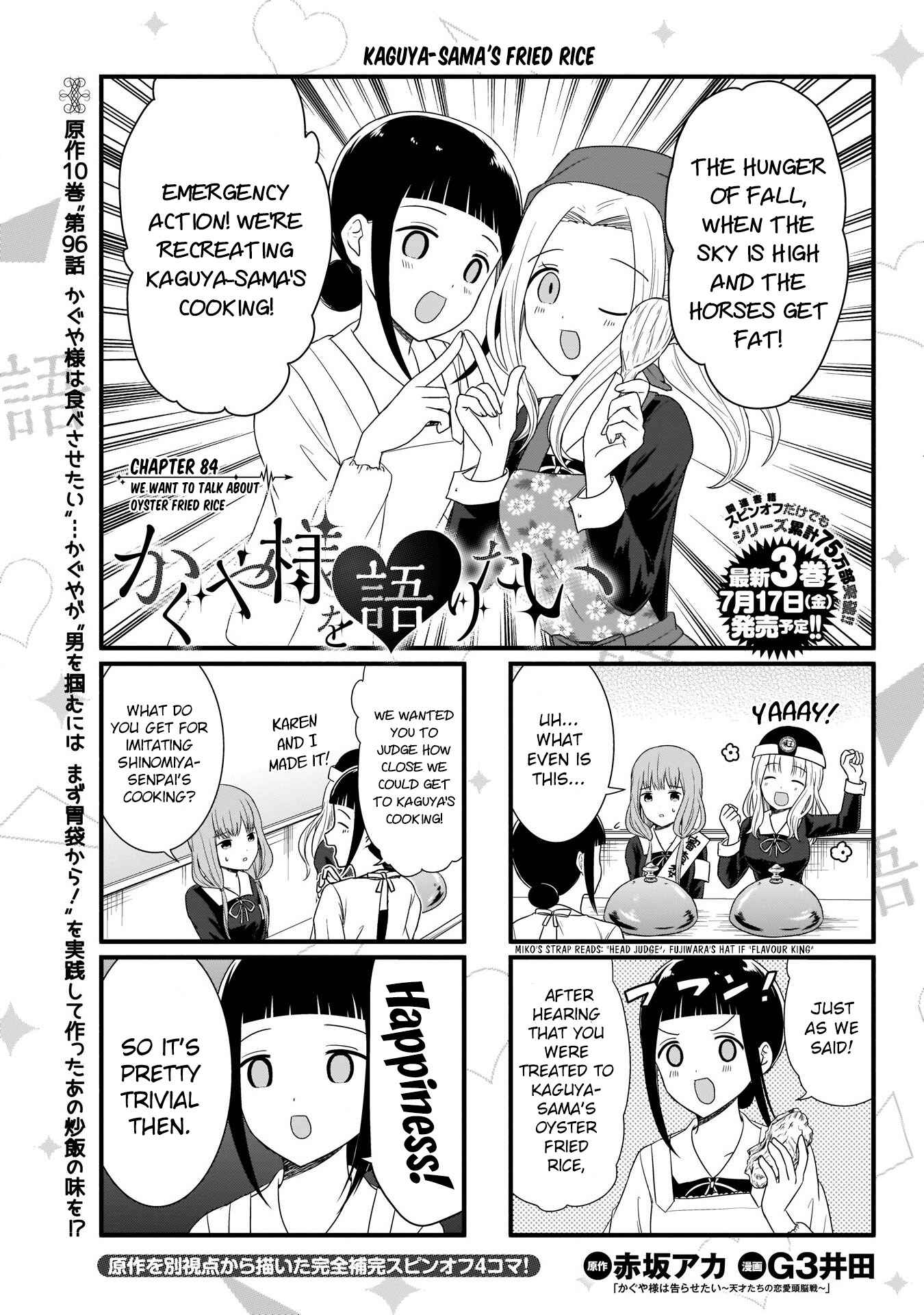 Page 2 Chapter 84 We Want to Talk About Kaguya-sama