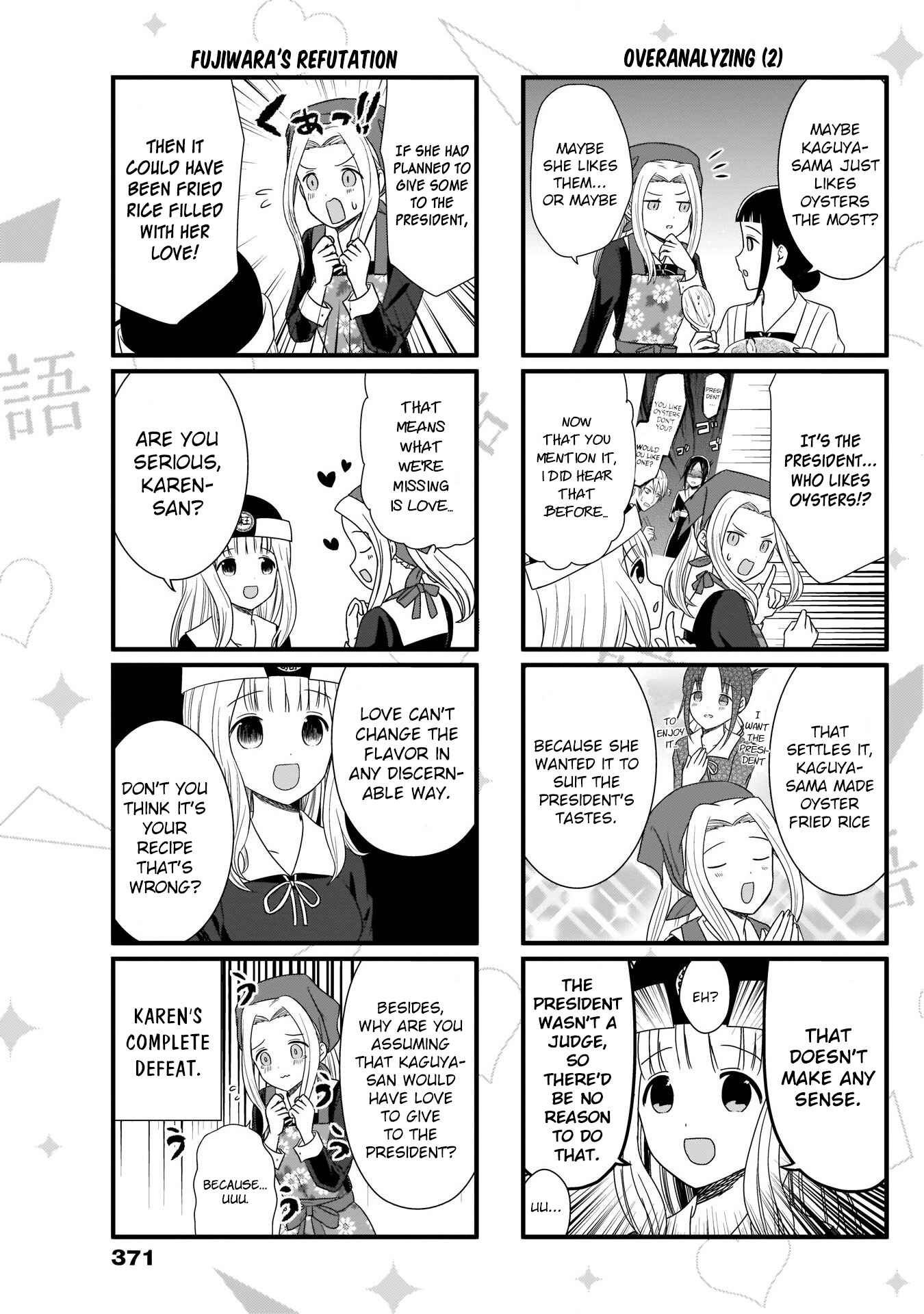Page 4 Chapter 84 We Want to Talk About Kaguya-sama