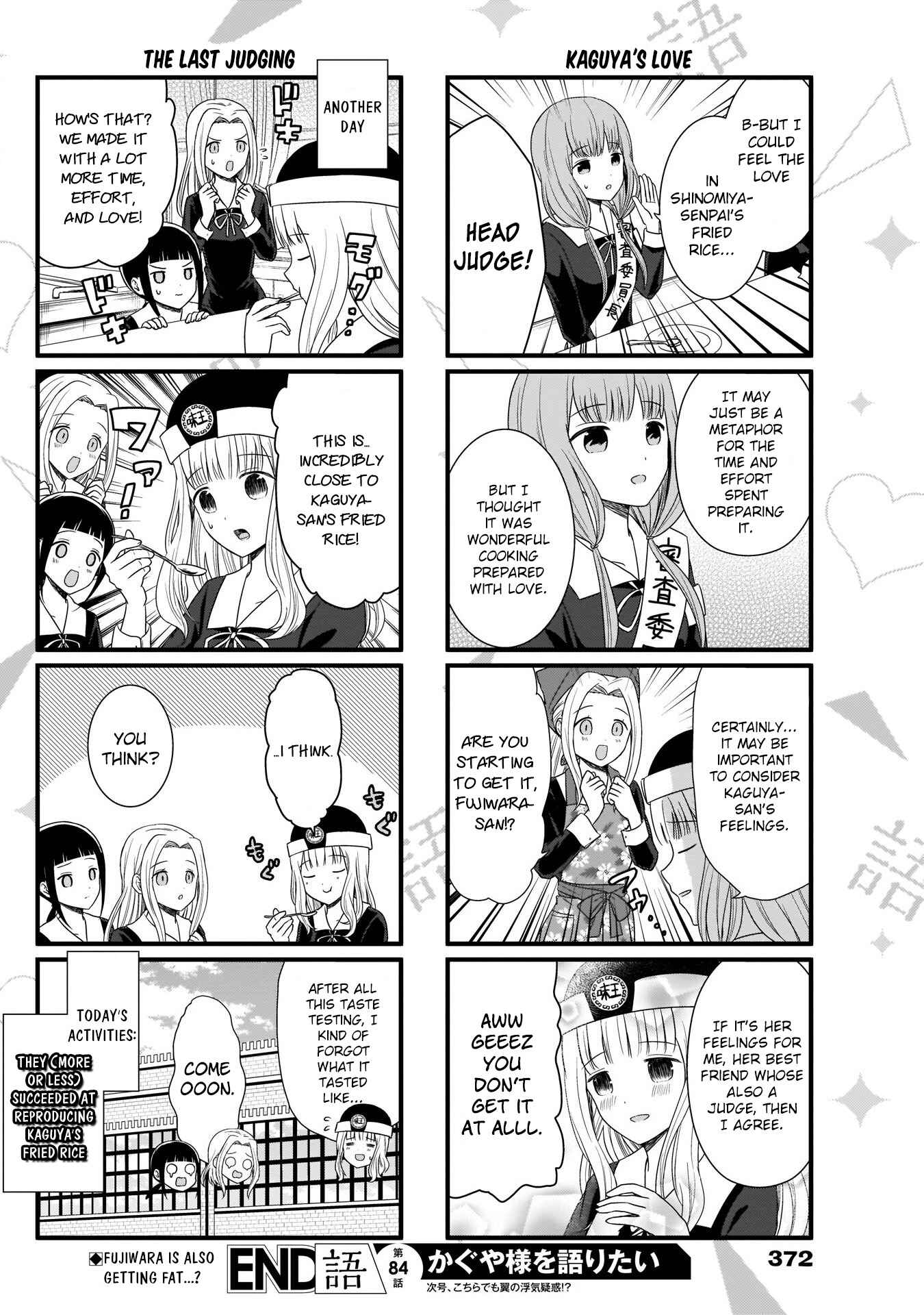 Page 5 Chapter 84 We Want to Talk About Kaguya-sama