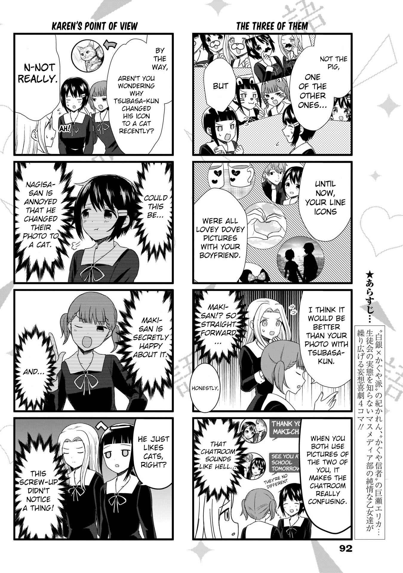 Page 2 Chapter 64 We Want to Talk About Kaguya-sama