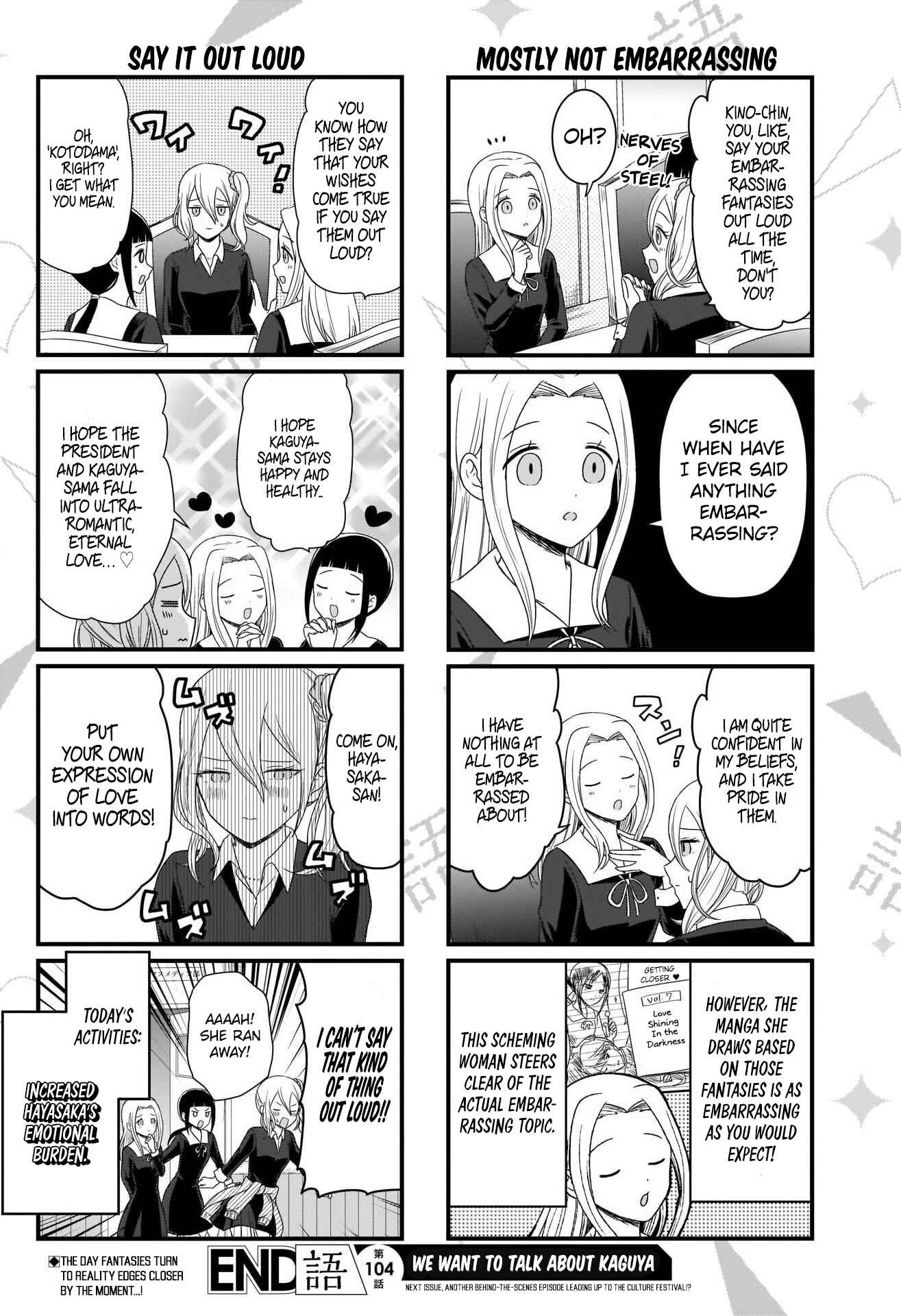 Page 5 Chapter 104 We Want to Talk About Kaguya-sama