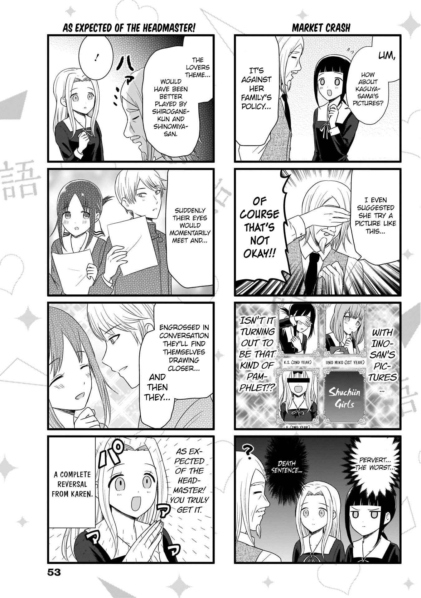 Page 4 Chapter 88 We Want to Talk About Kaguya-sama